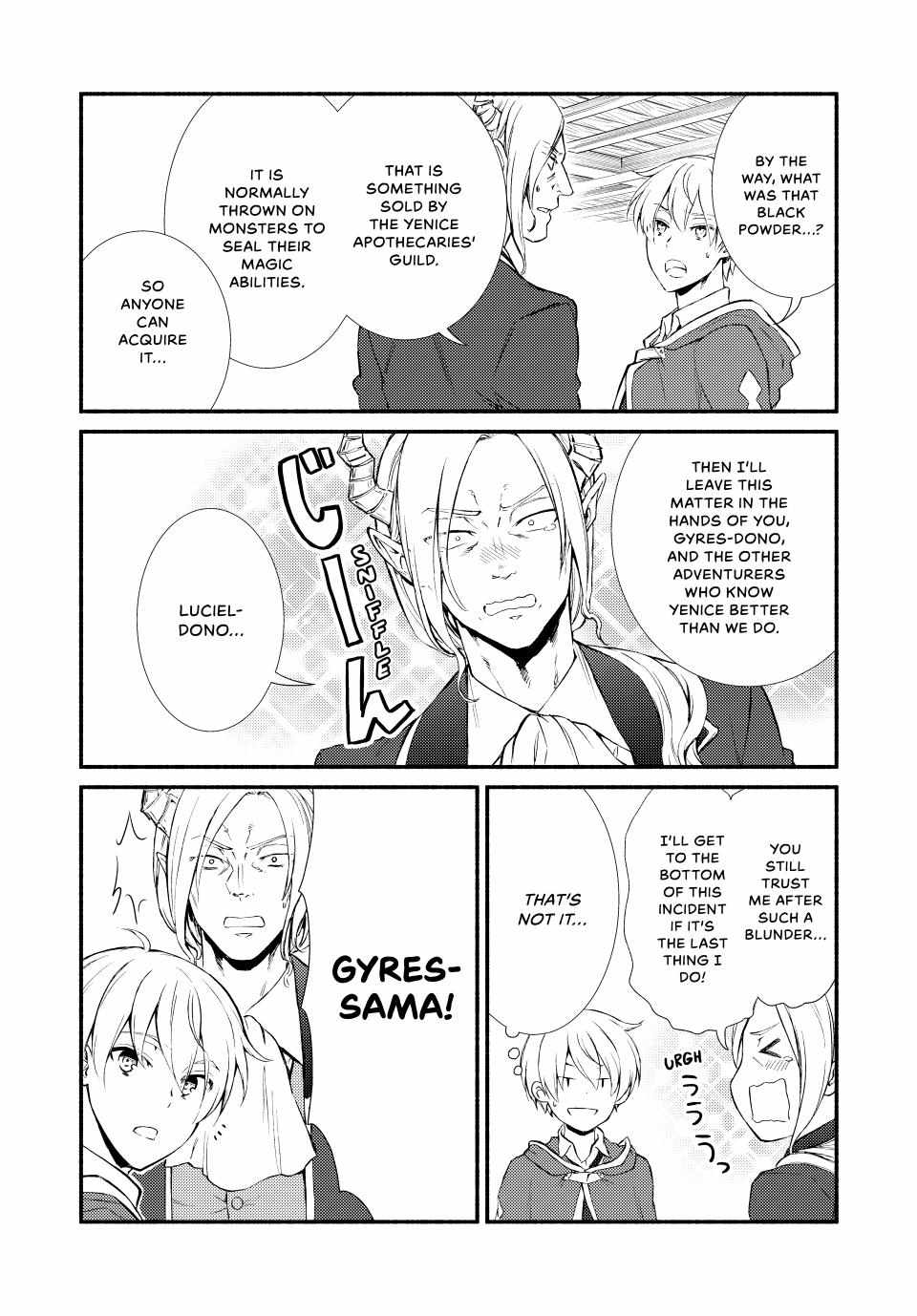 Seija Musou: Salaryman, Isekai de Ikinokoru Tame ni Ayumu Michi Chapter 54 - Page 21