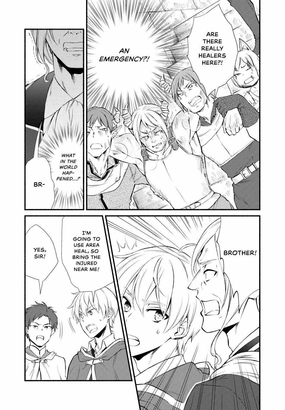 Seija Musou: Salaryman, Isekai de Ikinokoru Tame ni Ayumu Michi Chapter 54 - Page 22