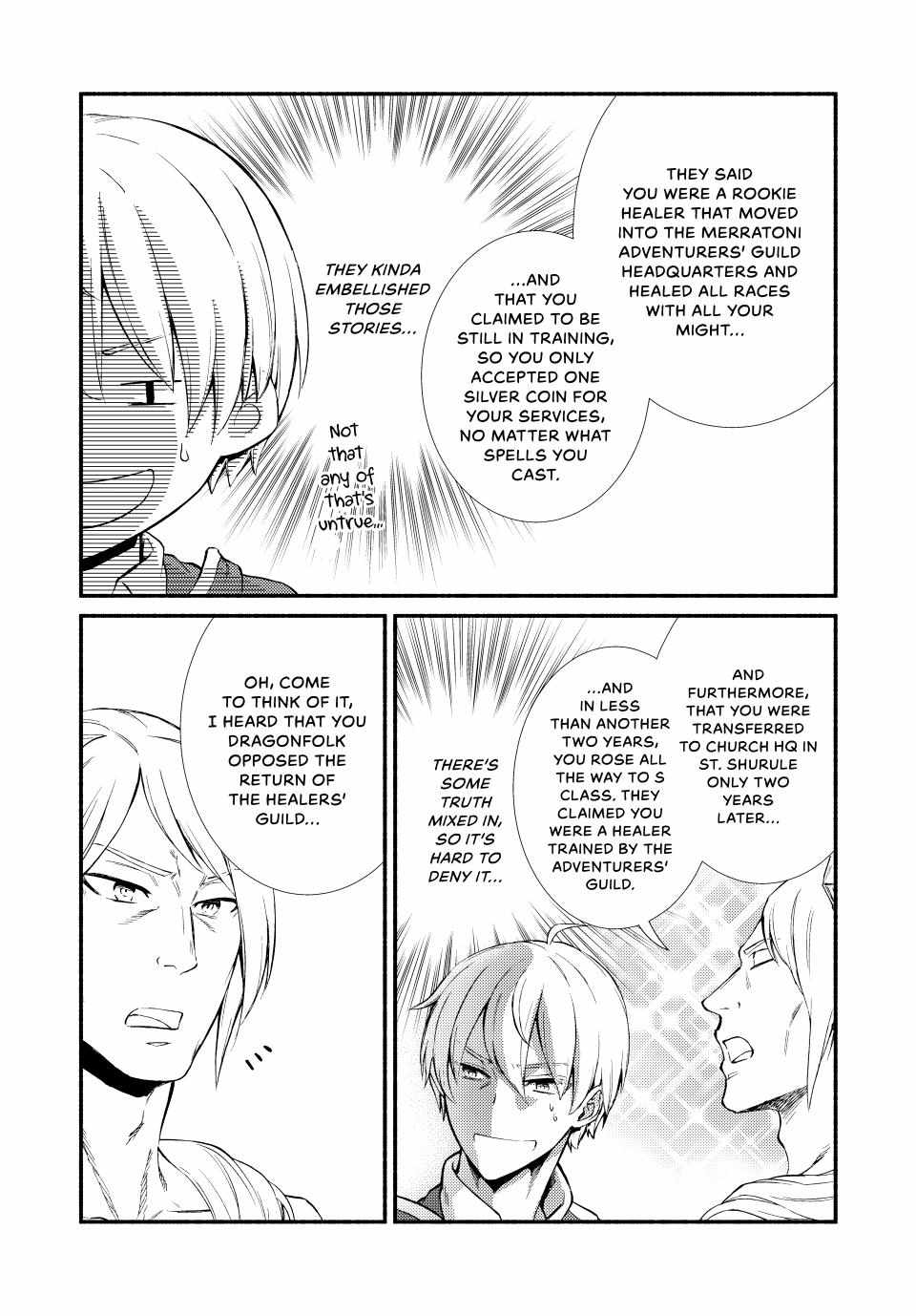 Seija Musou: Salaryman, Isekai de Ikinokoru Tame ni Ayumu Michi Chapter 54 - Page 27