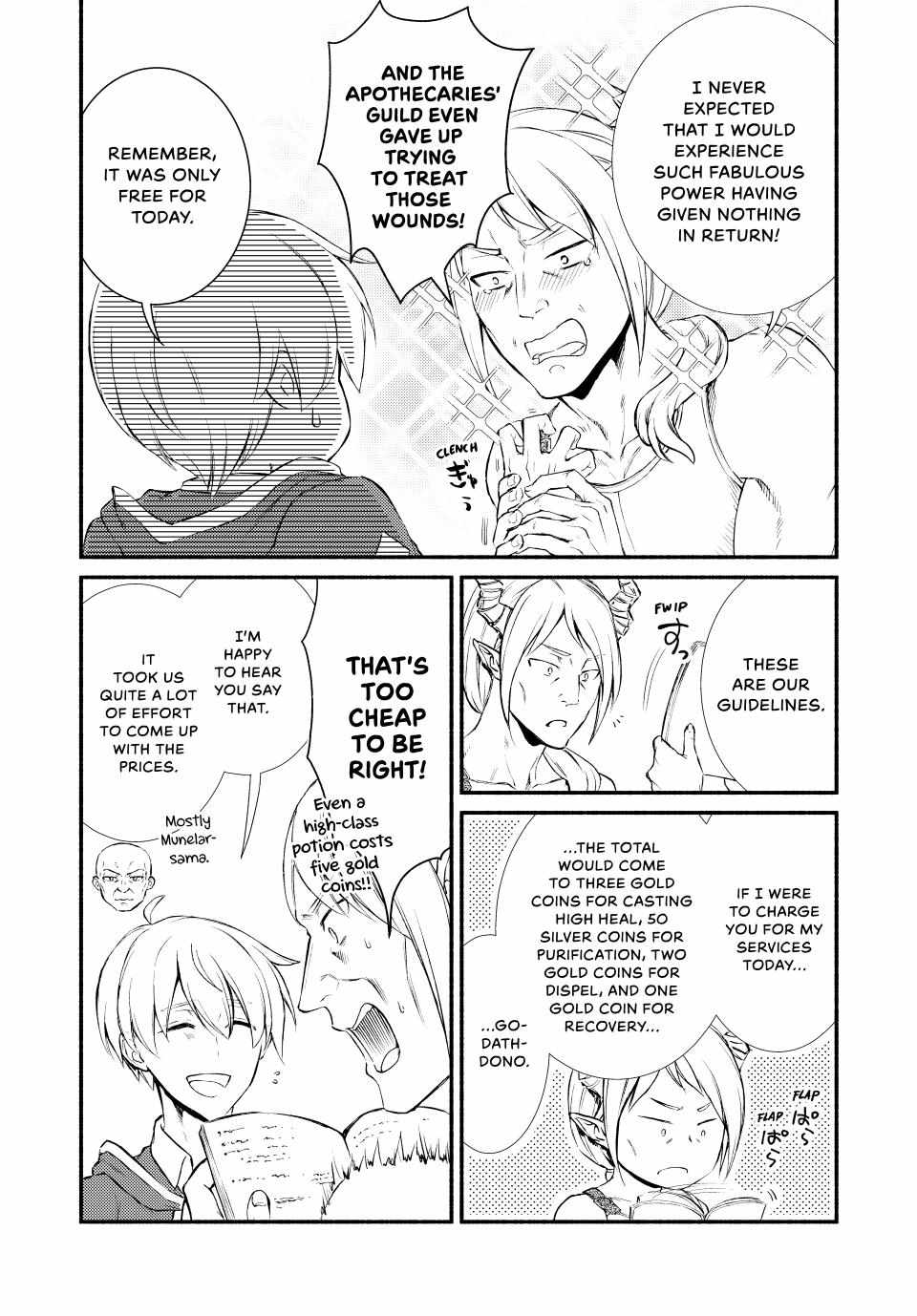 Seija Musou: Salaryman, Isekai de Ikinokoru Tame ni Ayumu Michi Chapter 54 - Page 29