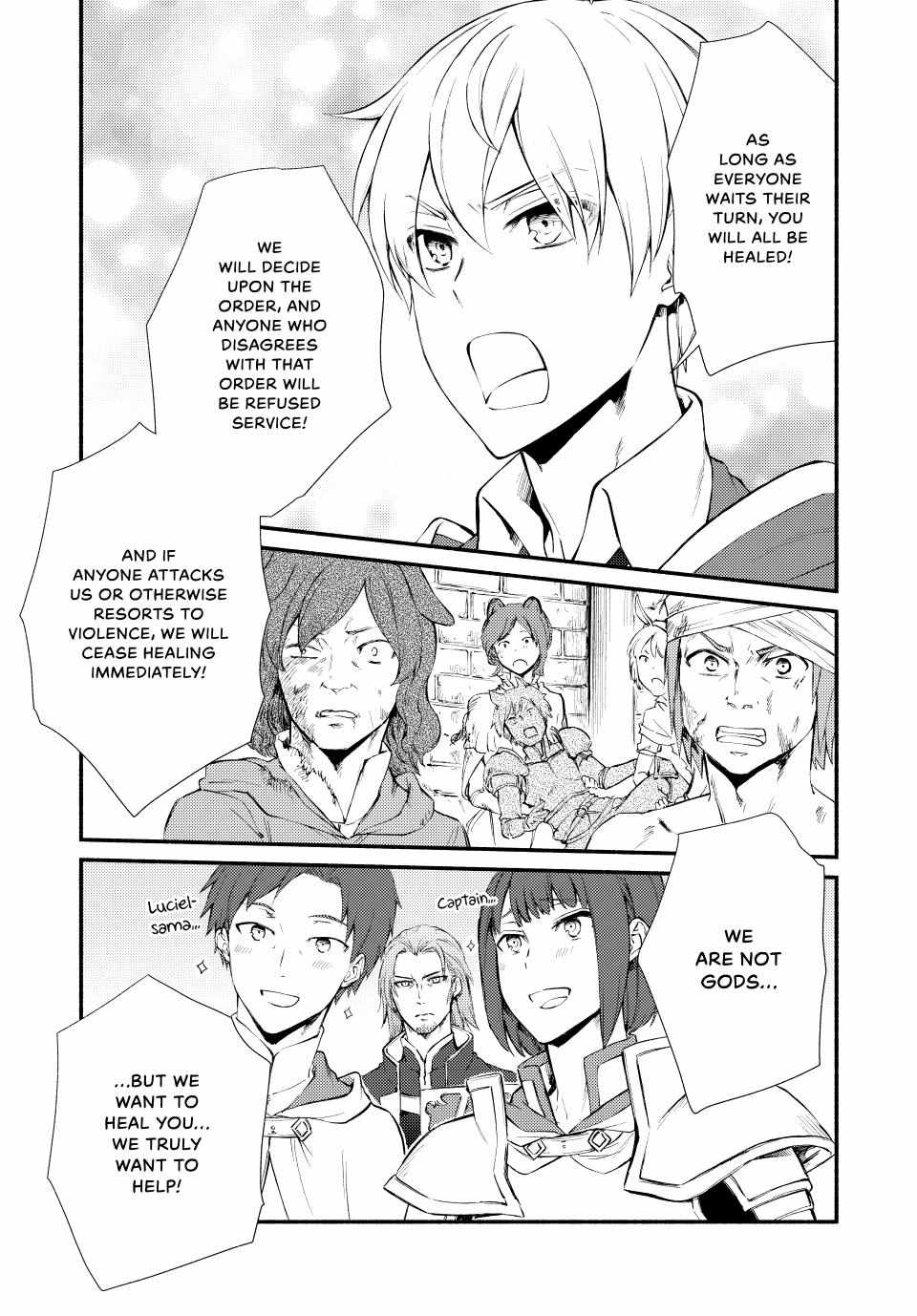 Seija Musou: Salaryman, Isekai de Ikinokoru Tame ni Ayumu Michi Chapter 54 - Page 5