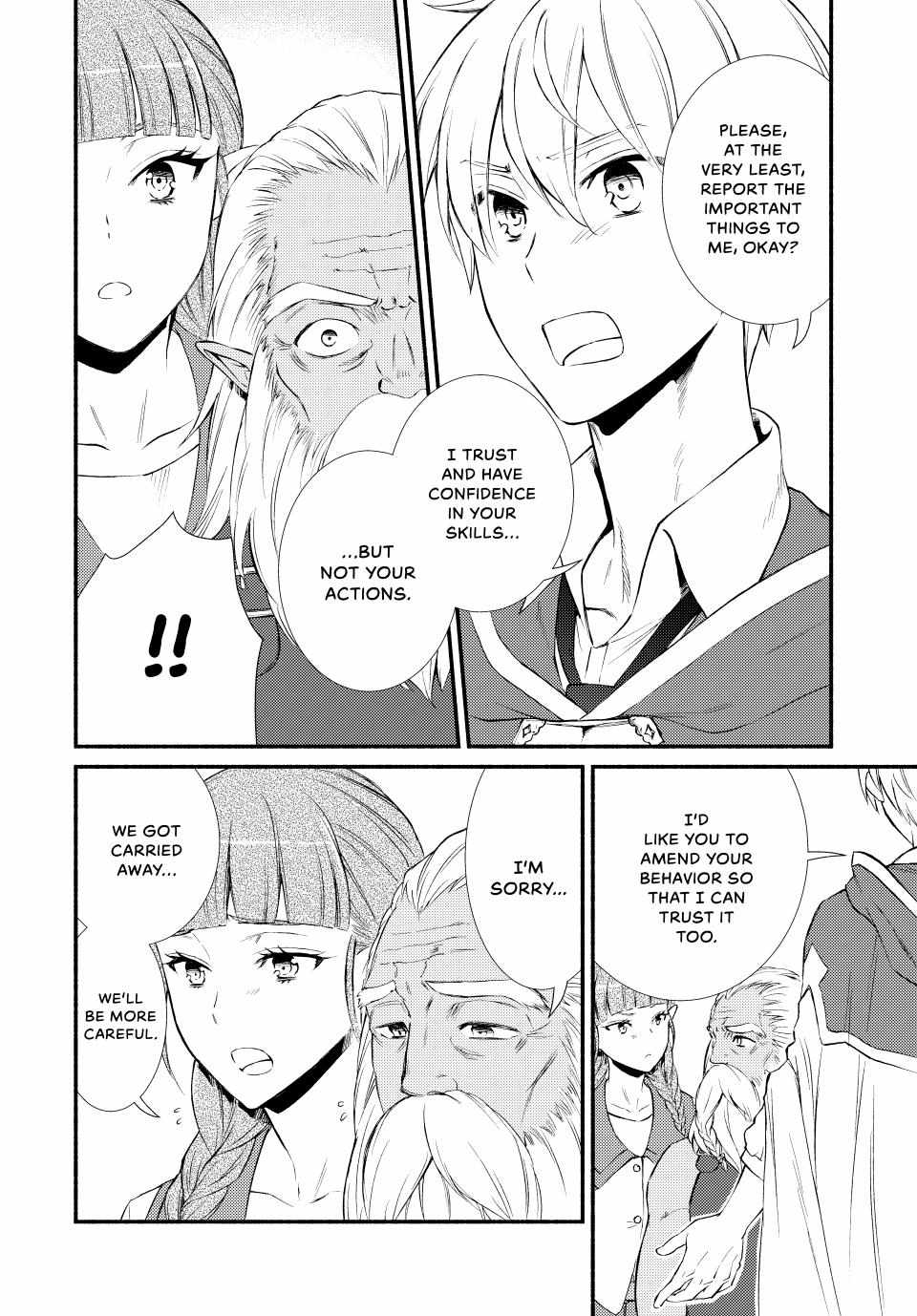 Seija Musou: Salaryman, Isekai de Ikinokoru Tame ni Ayumu Michi Chapter 55 - Page 11