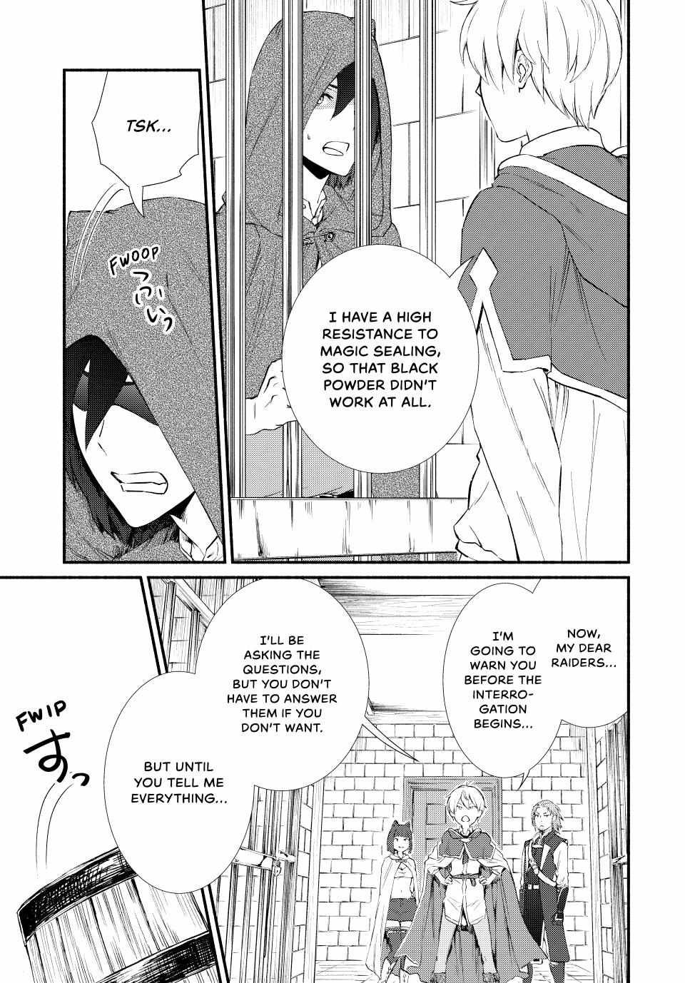 Seija Musou: Salaryman, Isekai de Ikinokoru Tame ni Ayumu Michi Chapter 55 - Page 14