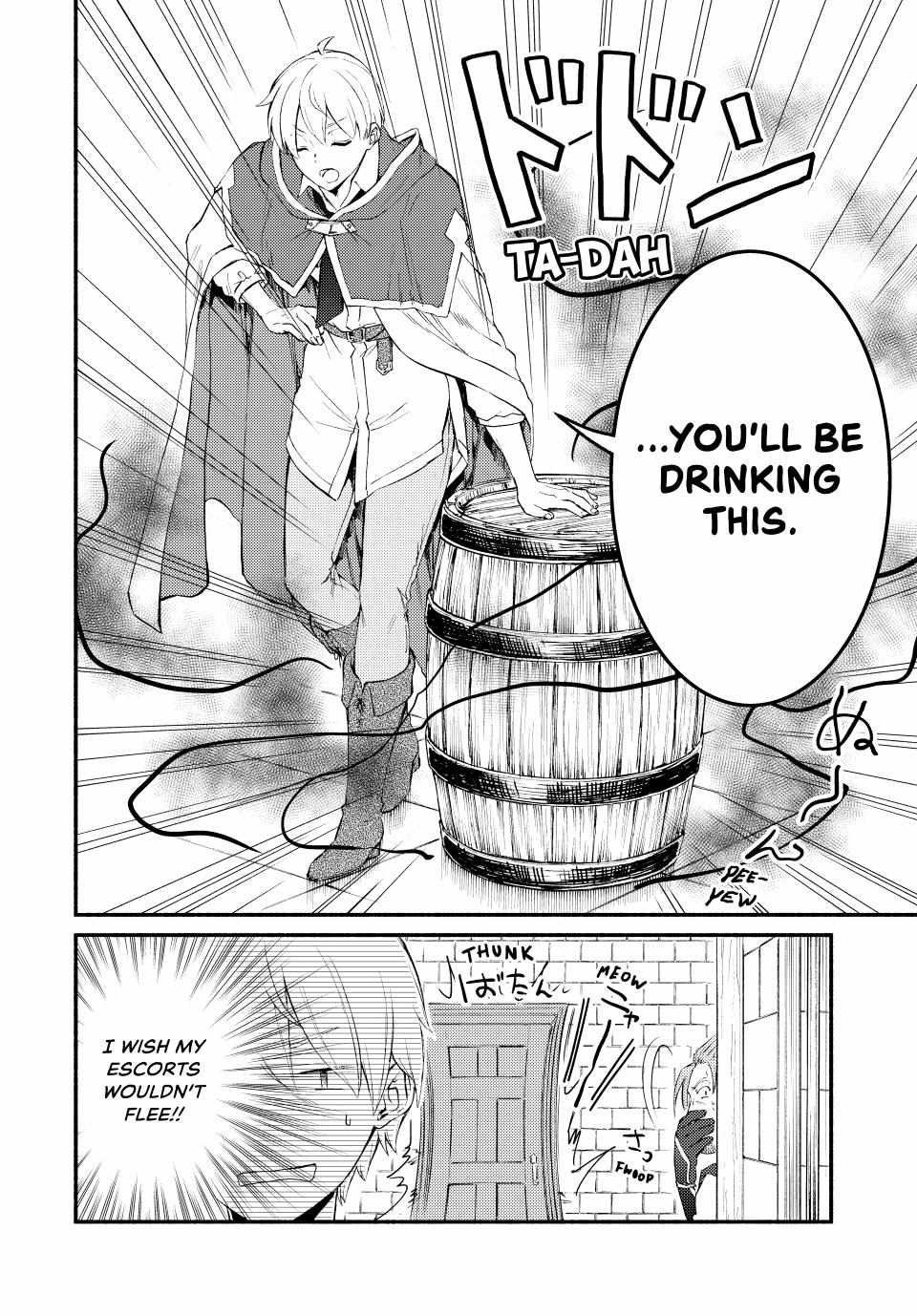 Seija Musou: Salaryman, Isekai de Ikinokoru Tame ni Ayumu Michi Chapter 55 - Page 15
