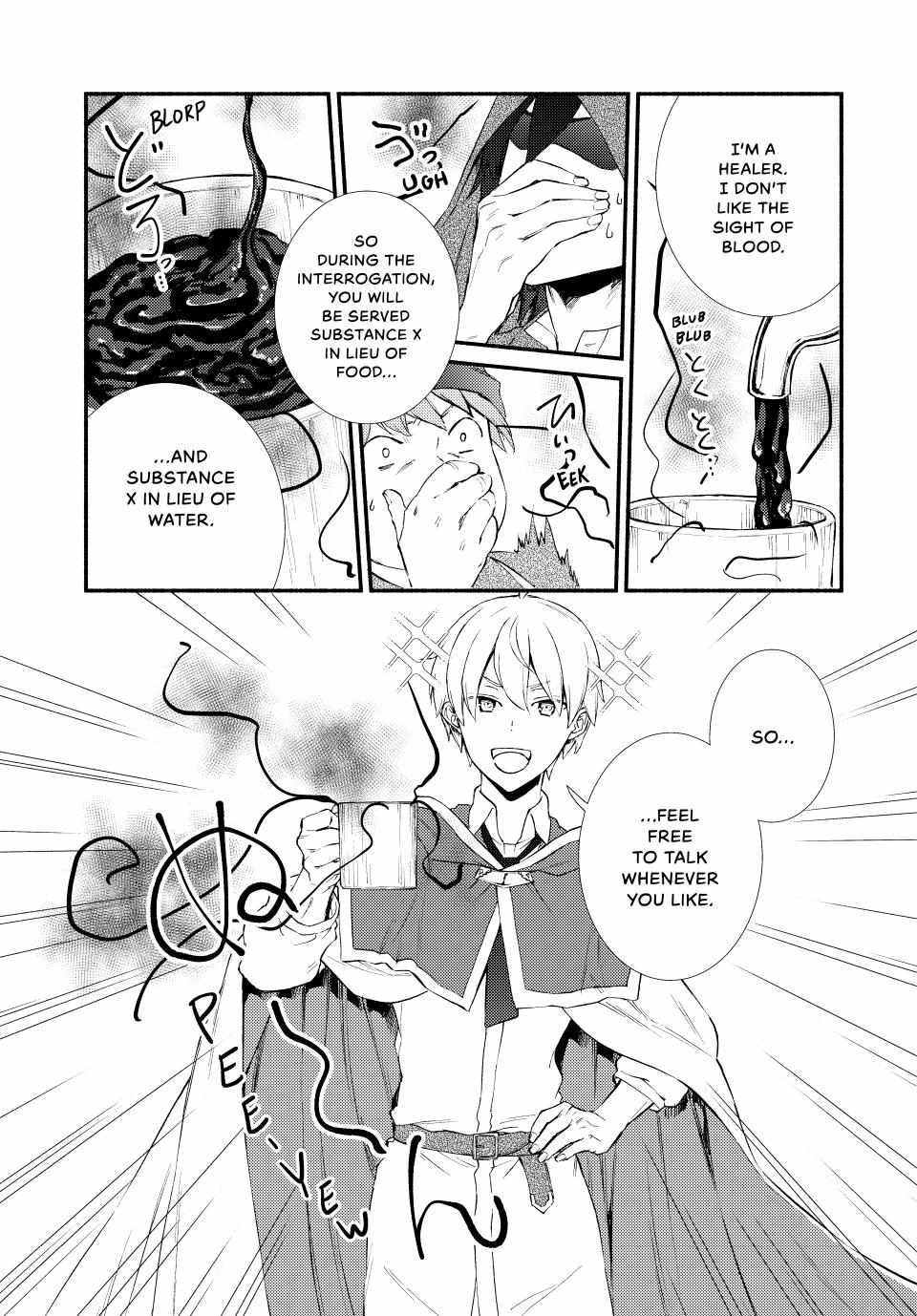 Seija Musou: Salaryman, Isekai de Ikinokoru Tame ni Ayumu Michi Chapter 55 - Page 16