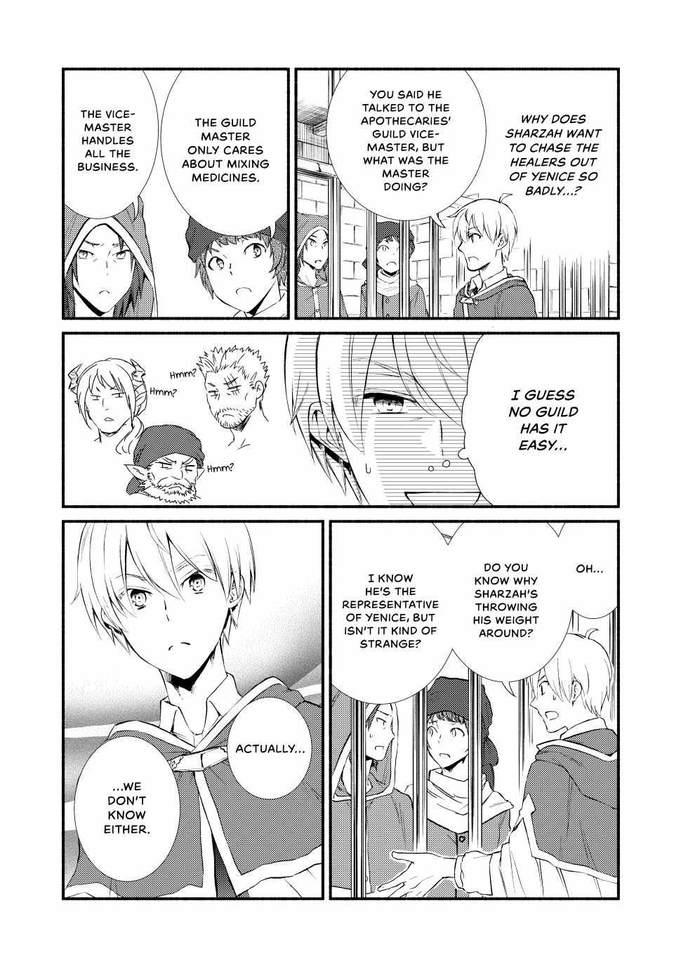 Seija Musou: Salaryman, Isekai de Ikinokoru Tame ni Ayumu Michi Chapter 55 - Page 22