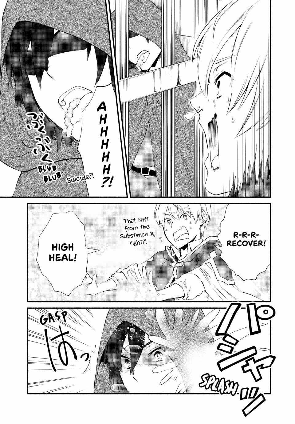 Seija Musou: Salaryman, Isekai de Ikinokoru Tame ni Ayumu Michi Chapter 55 - Page 24