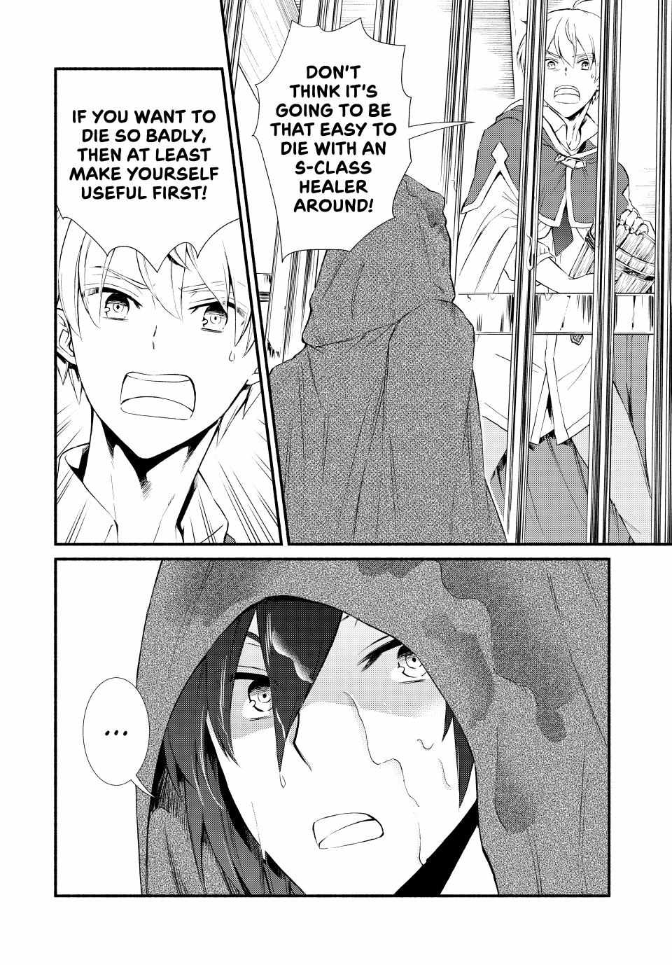 Seija Musou: Salaryman, Isekai de Ikinokoru Tame ni Ayumu Michi Chapter 55 - Page 25