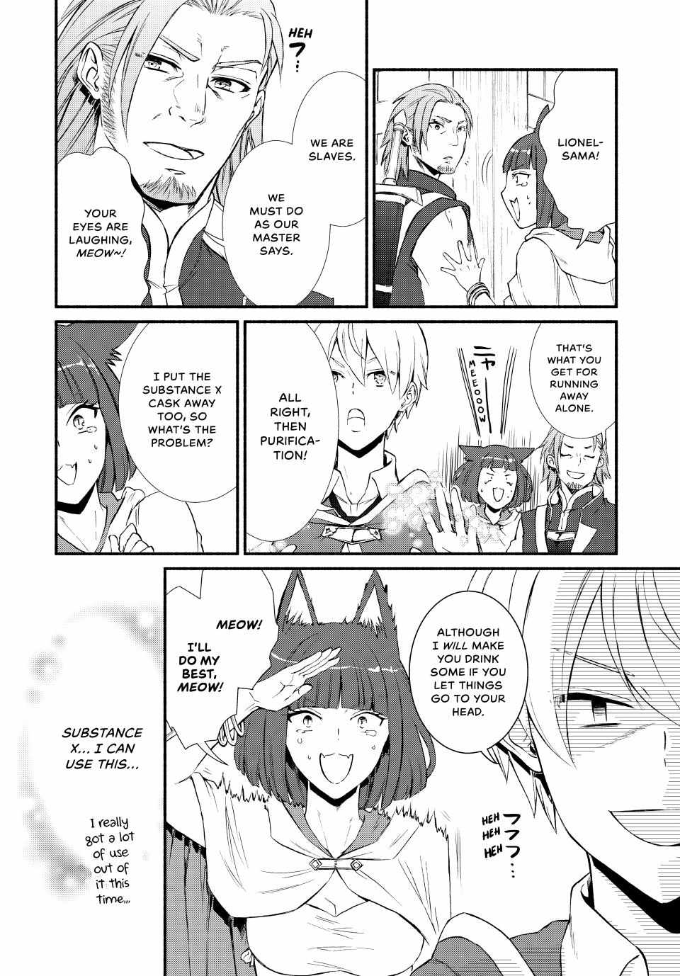 Seija Musou: Salaryman, Isekai de Ikinokoru Tame ni Ayumu Michi Chapter 55 - Page 27