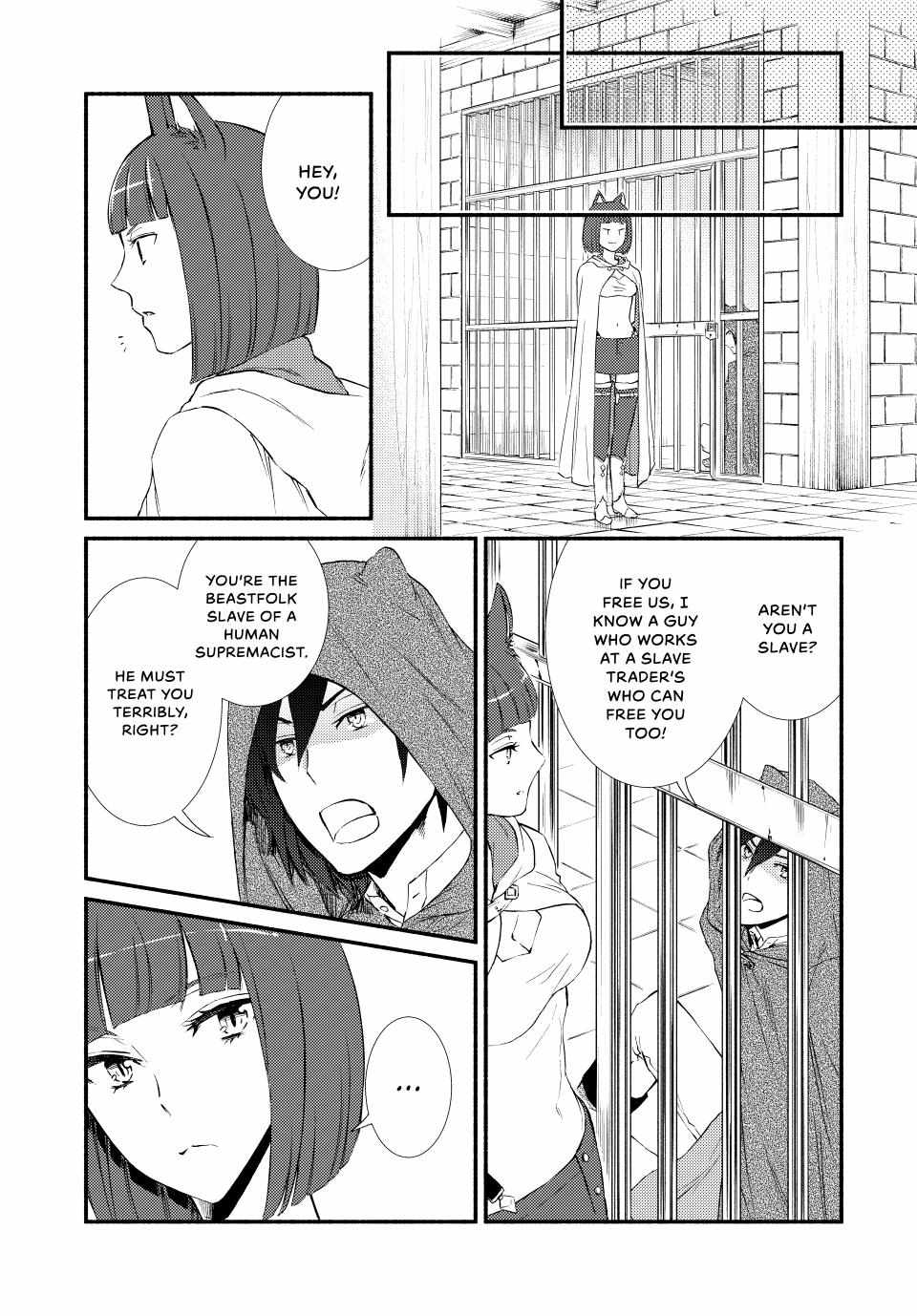 Seija Musou: Salaryman, Isekai de Ikinokoru Tame ni Ayumu Michi Chapter 55 - Page 28