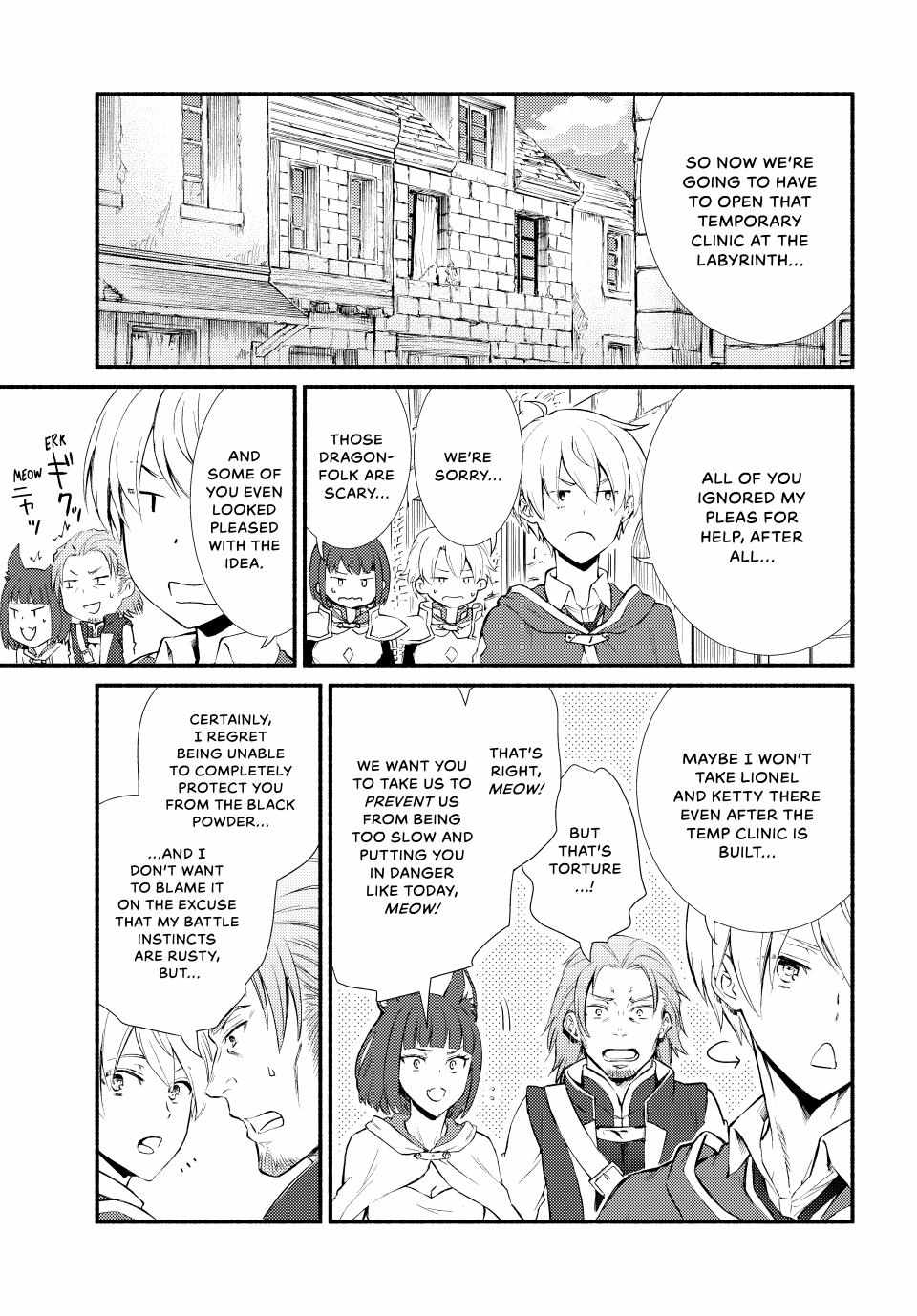 Seija Musou: Salaryman, Isekai de Ikinokoru Tame ni Ayumu Michi Chapter 55 - Page 4