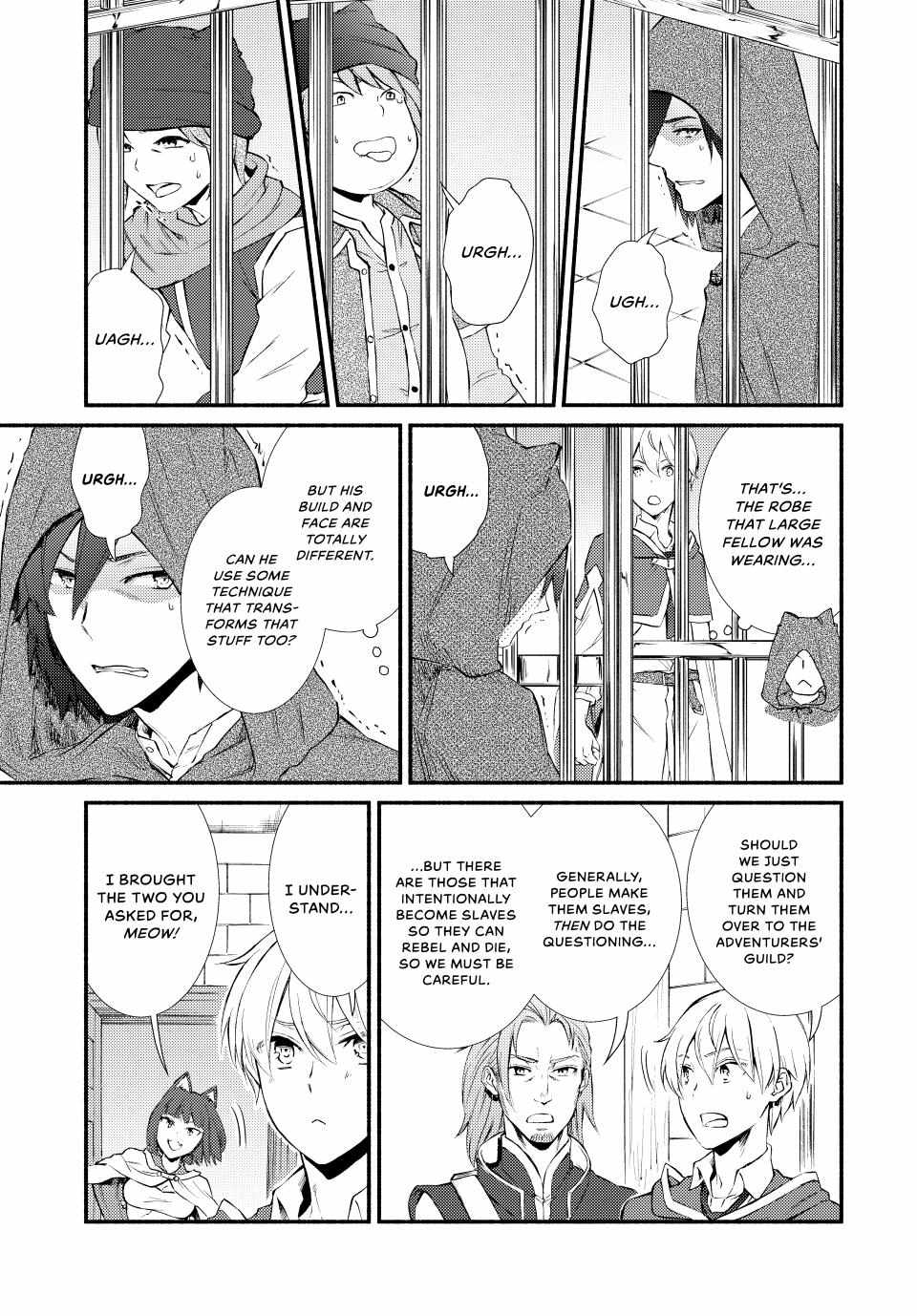 Seija Musou: Salaryman, Isekai de Ikinokoru Tame ni Ayumu Michi Chapter 55 - Page 8