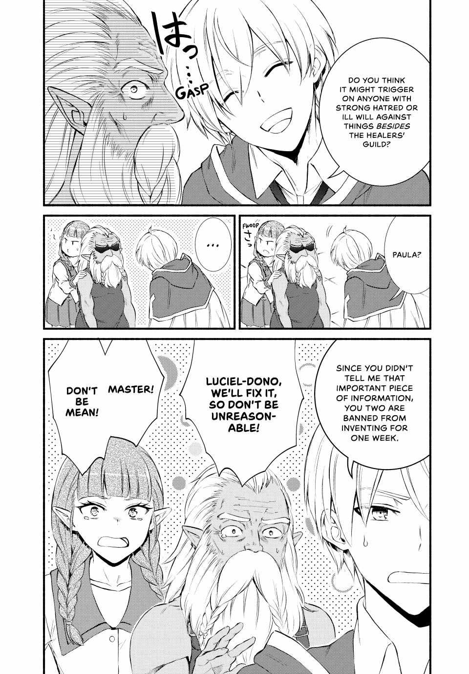 Seija Musou: Salaryman, Isekai de Ikinokoru Tame ni Ayumu Michi Chapter 55 - Page 10