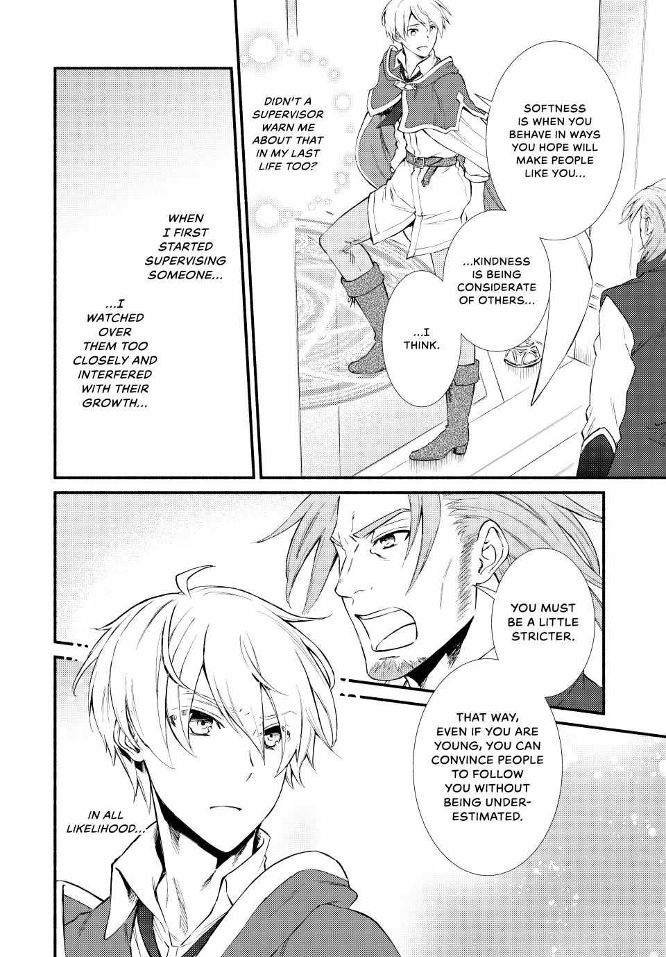 Seija Musou: Salaryman, Isekai de Ikinokoru Tame ni Ayumu Michi Chapter 56 - Page 11