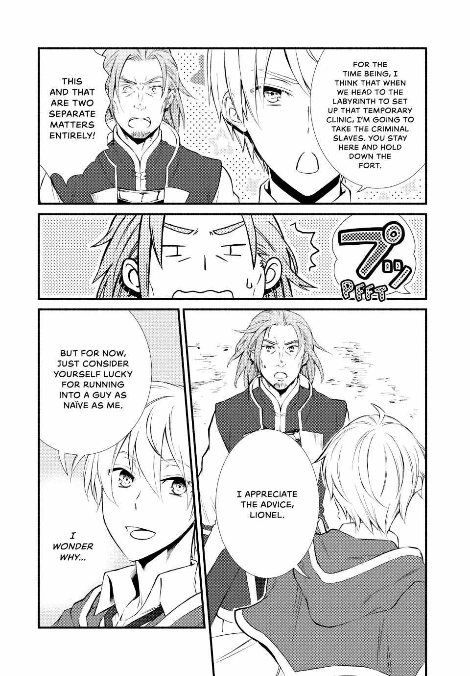 Seija Musou: Salaryman, Isekai de Ikinokoru Tame ni Ayumu Michi Chapter 56 - Page 13