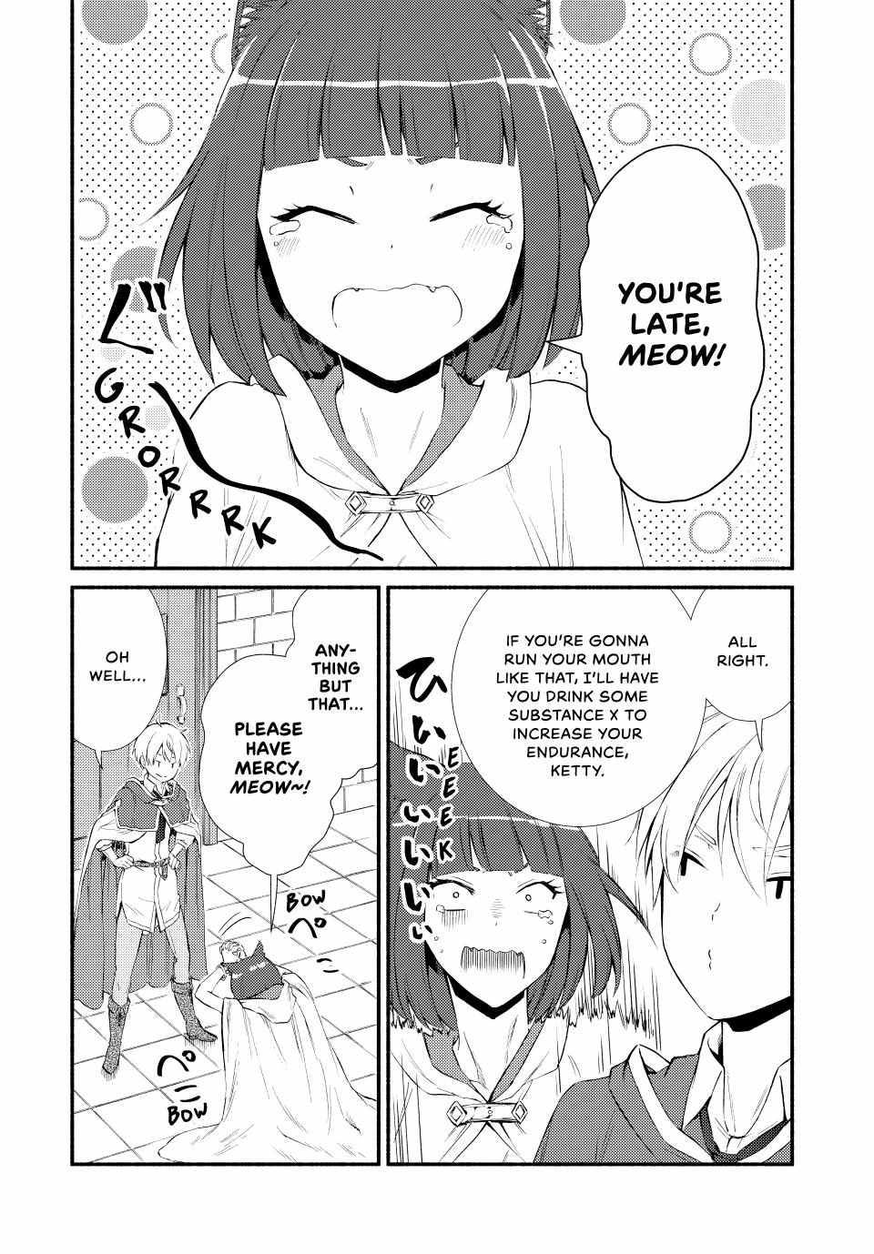Seija Musou: Salaryman, Isekai de Ikinokoru Tame ni Ayumu Michi Chapter 56 - Page 15
