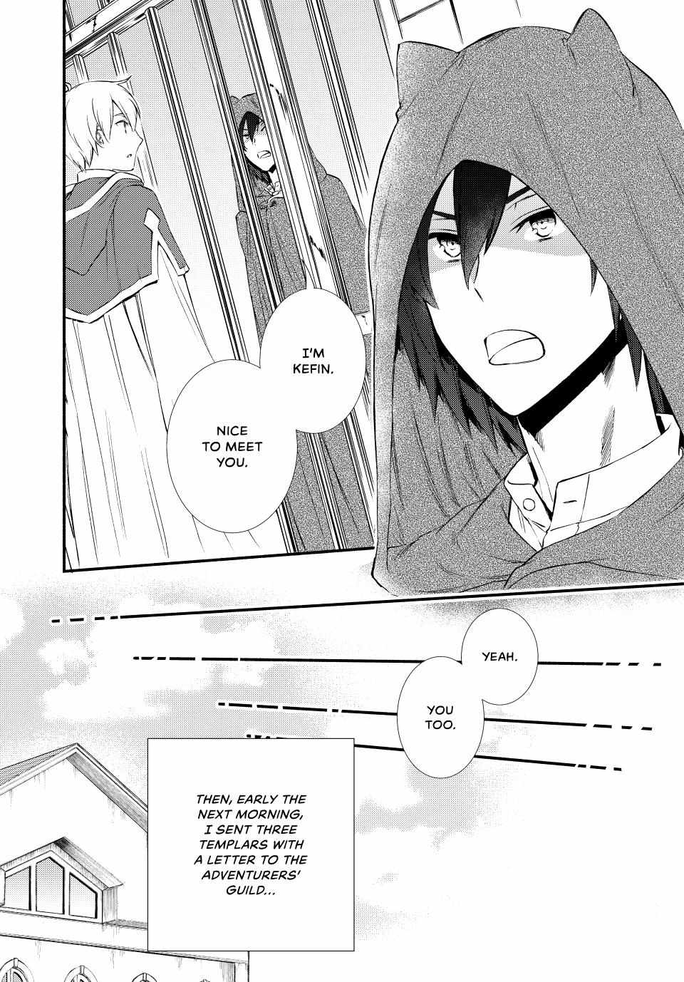 Seija Musou: Salaryman, Isekai de Ikinokoru Tame ni Ayumu Michi Chapter 56 - Page 24