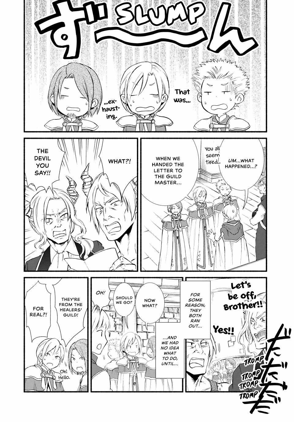 Seija Musou: Salaryman, Isekai de Ikinokoru Tame ni Ayumu Michi Chapter 56 - Page 25