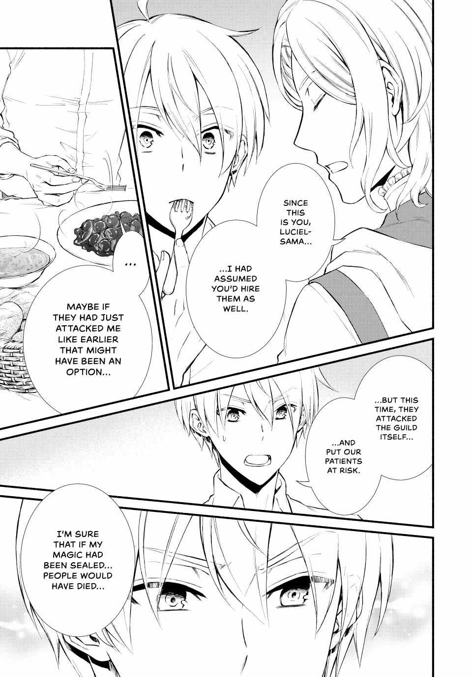 Seija Musou: Salaryman, Isekai de Ikinokoru Tame ni Ayumu Michi Chapter 56 - Page 4