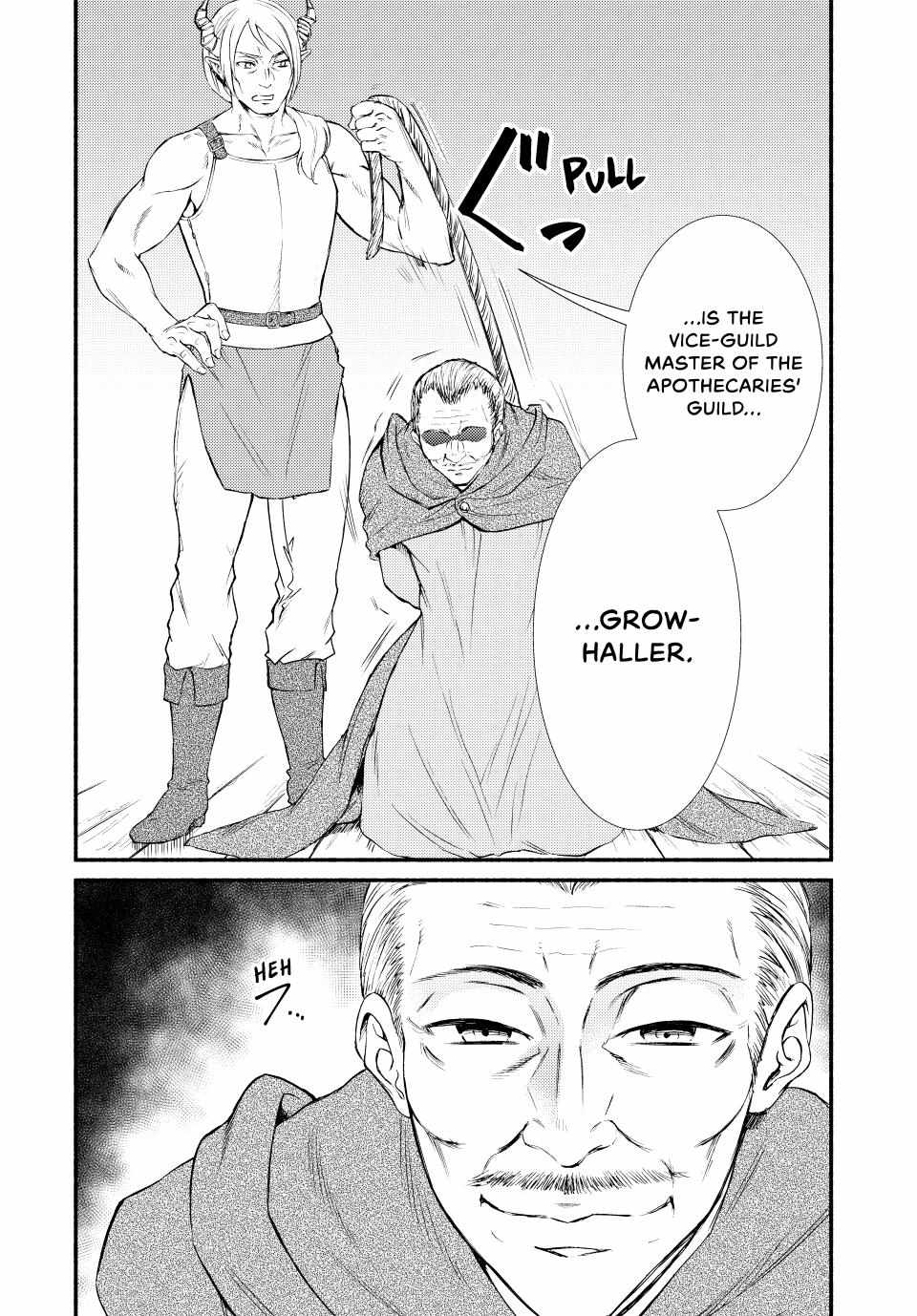 Seija Musou: Salaryman, Isekai de Ikinokoru Tame ni Ayumu Michi Chapter 56 - Page 31