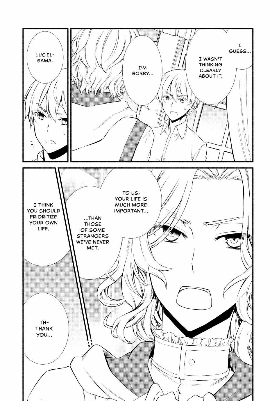 Seija Musou: Salaryman, Isekai de Ikinokoru Tame ni Ayumu Michi Chapter 56 - Page 7