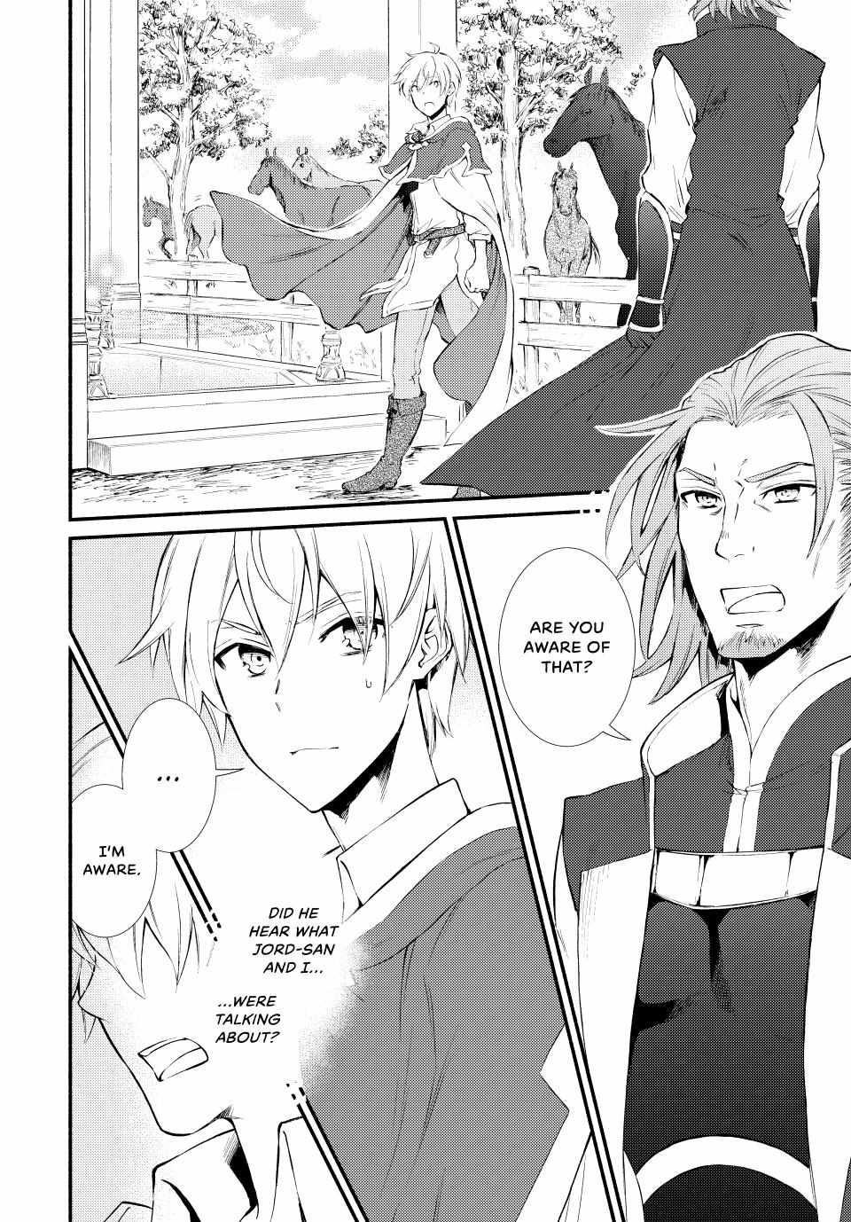 Seija Musou: Salaryman, Isekai de Ikinokoru Tame ni Ayumu Michi Chapter 56 - Page 9