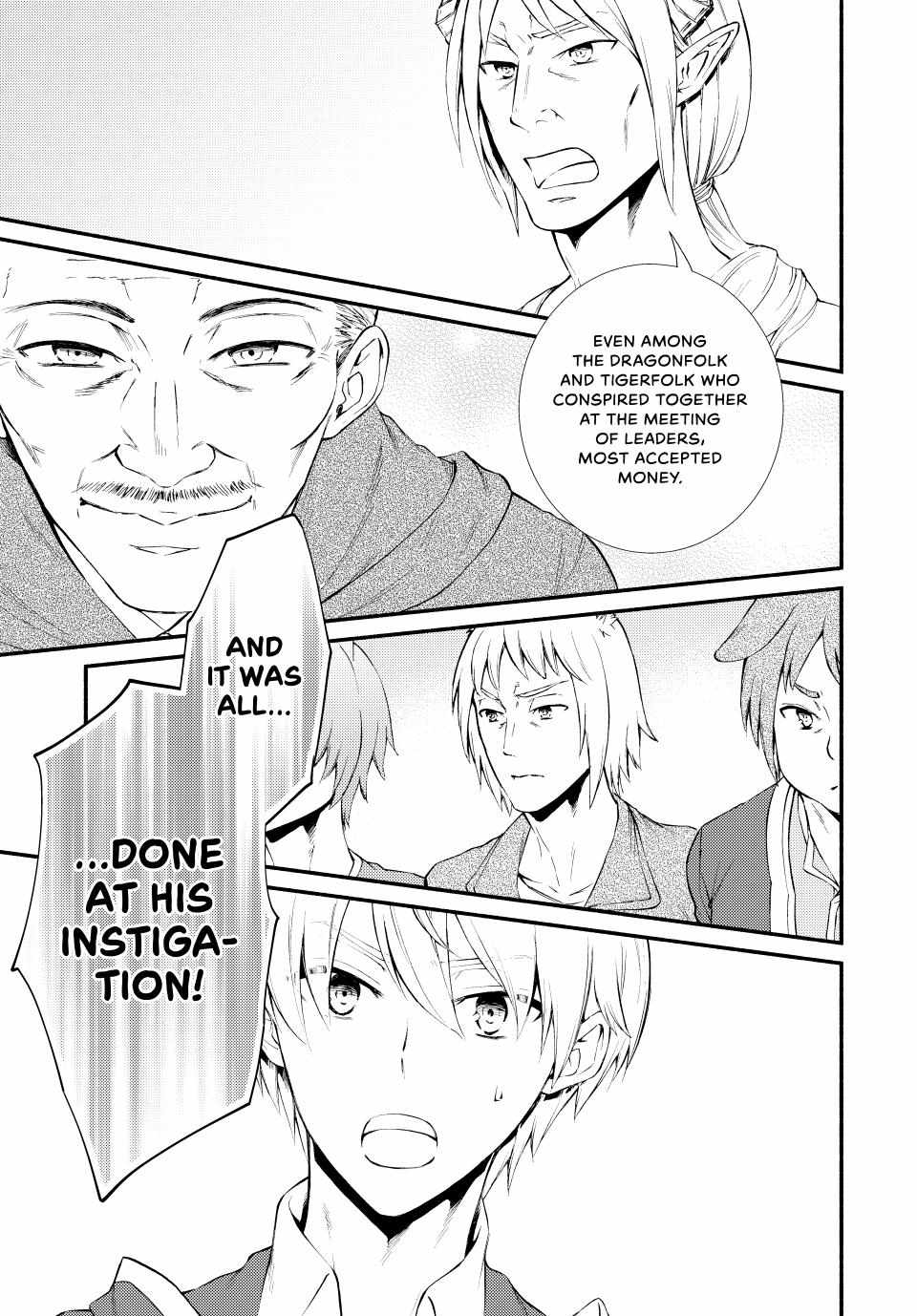 Seija Musou: Salaryman, Isekai de Ikinokoru Tame ni Ayumu Michi Chapter 57 - Page 1