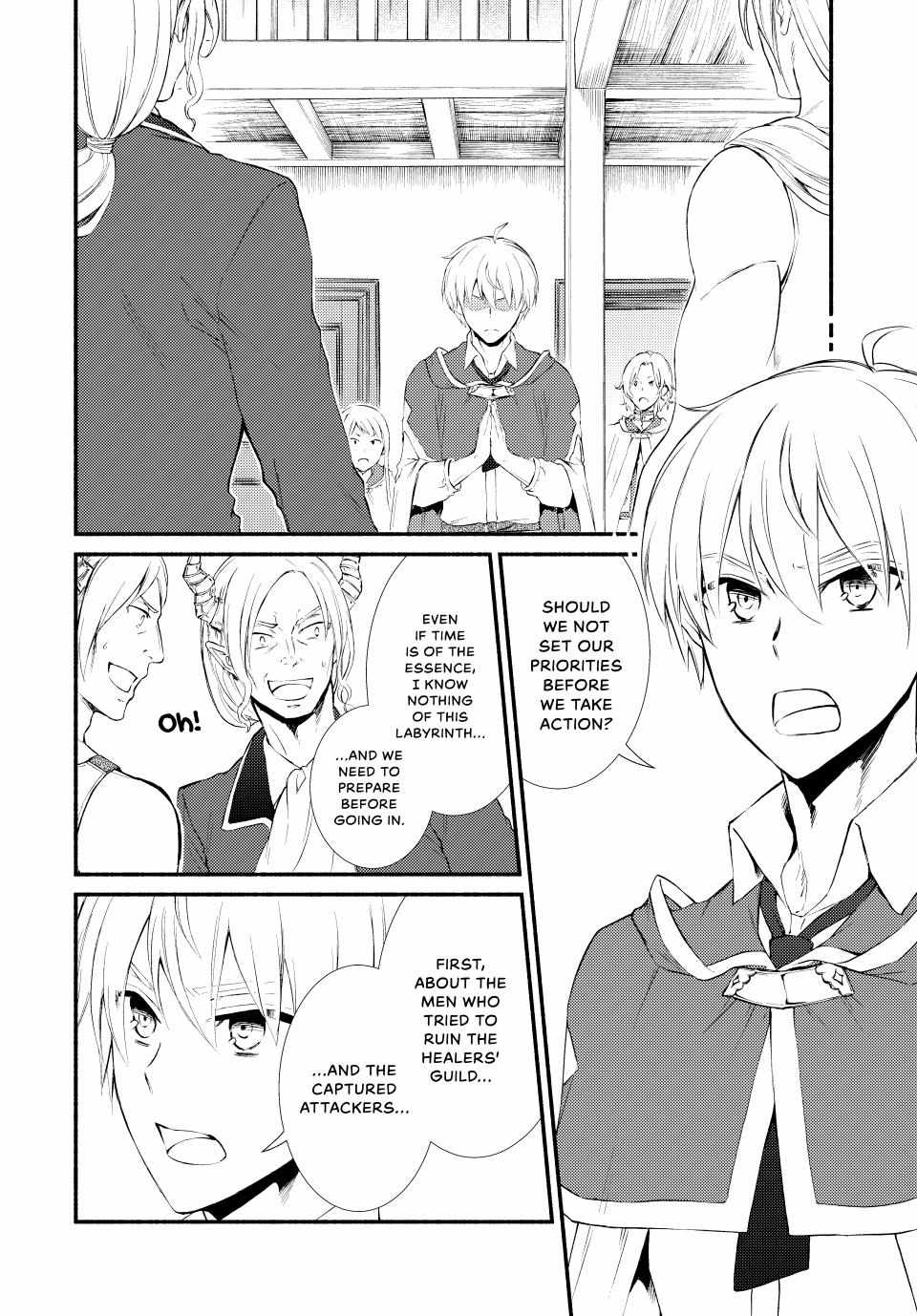 Seija Musou: Salaryman, Isekai de Ikinokoru Tame ni Ayumu Michi Chapter 57 - Page 11