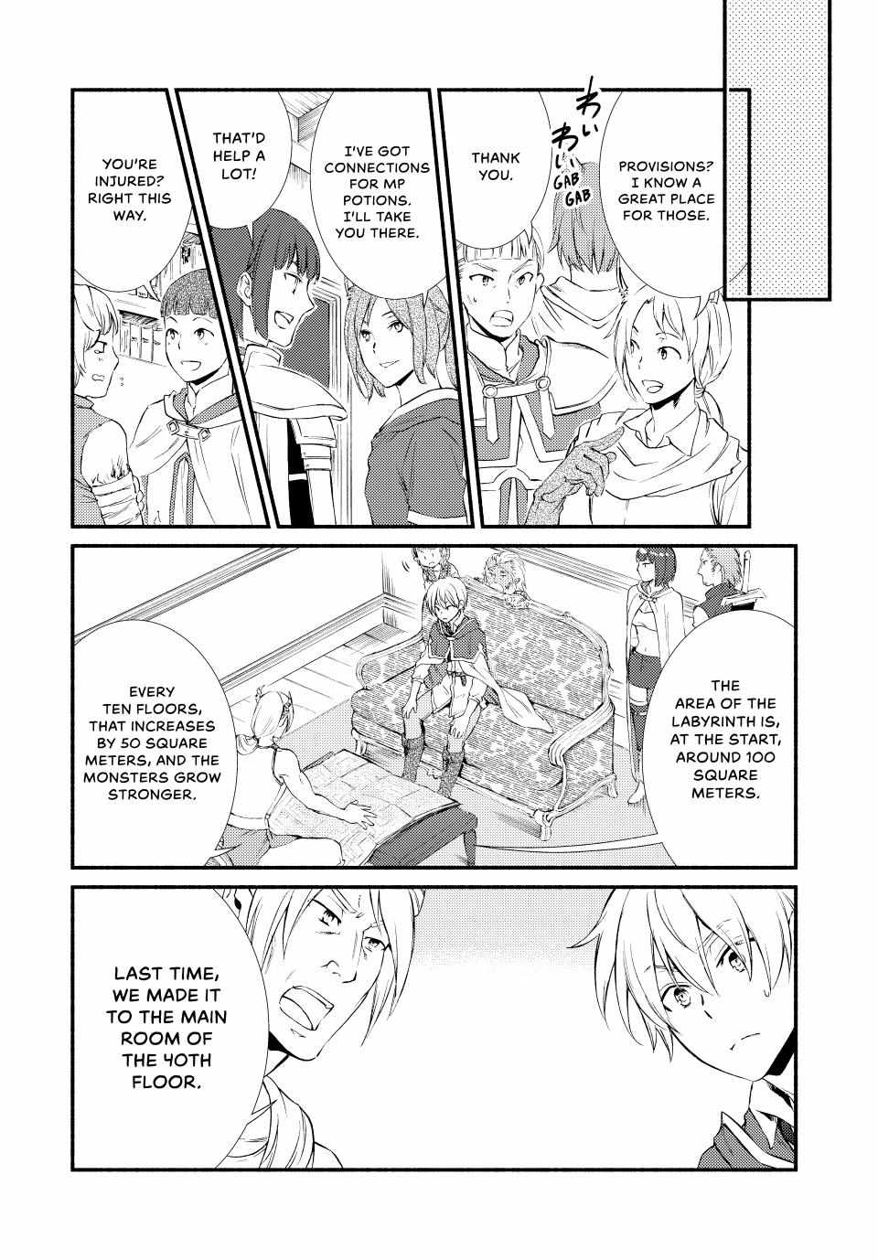 Seija Musou: Salaryman, Isekai de Ikinokoru Tame ni Ayumu Michi Chapter 57 - Page 15