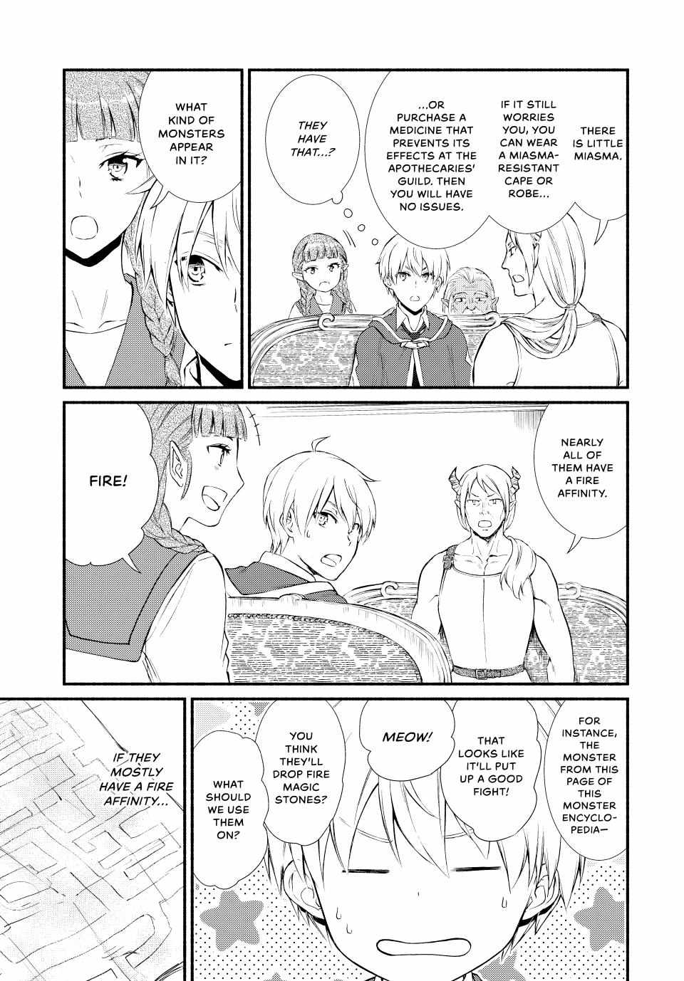Seija Musou: Salaryman, Isekai de Ikinokoru Tame ni Ayumu Michi Chapter 57 - Page 16