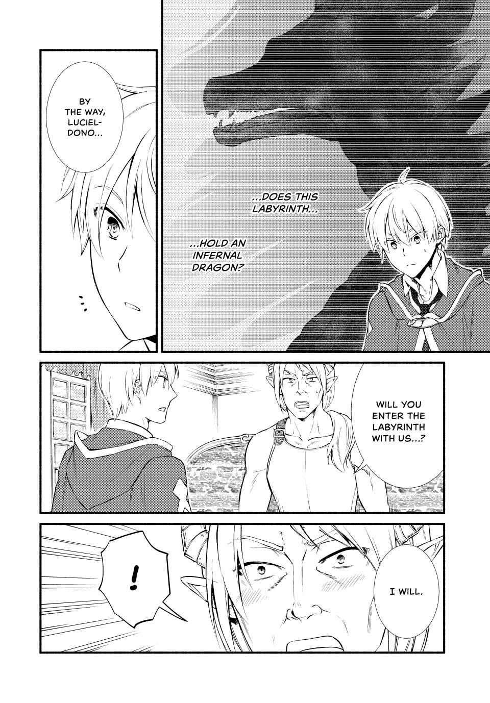 Seija Musou: Salaryman, Isekai de Ikinokoru Tame ni Ayumu Michi Chapter 57 - Page 17