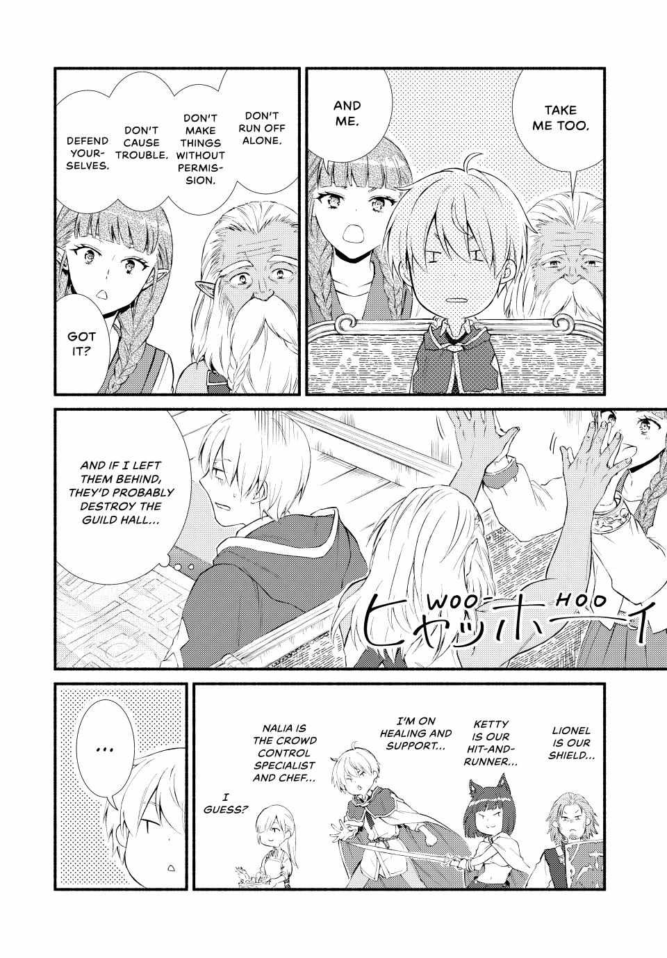 Seija Musou: Salaryman, Isekai de Ikinokoru Tame ni Ayumu Michi Chapter 57 - Page 21