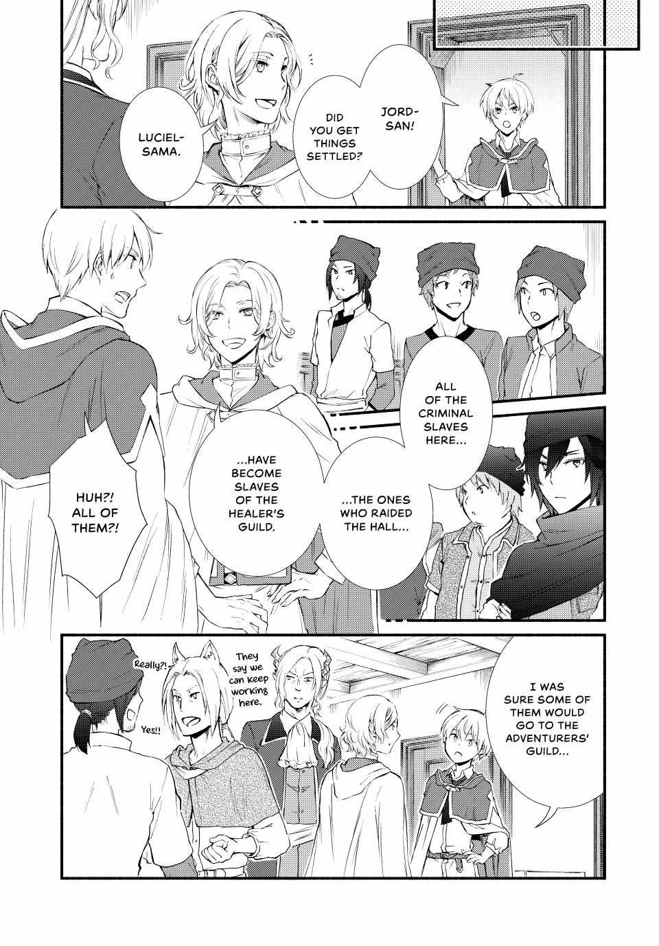 Seija Musou: Salaryman, Isekai de Ikinokoru Tame ni Ayumu Michi Chapter 57 - Page 24
