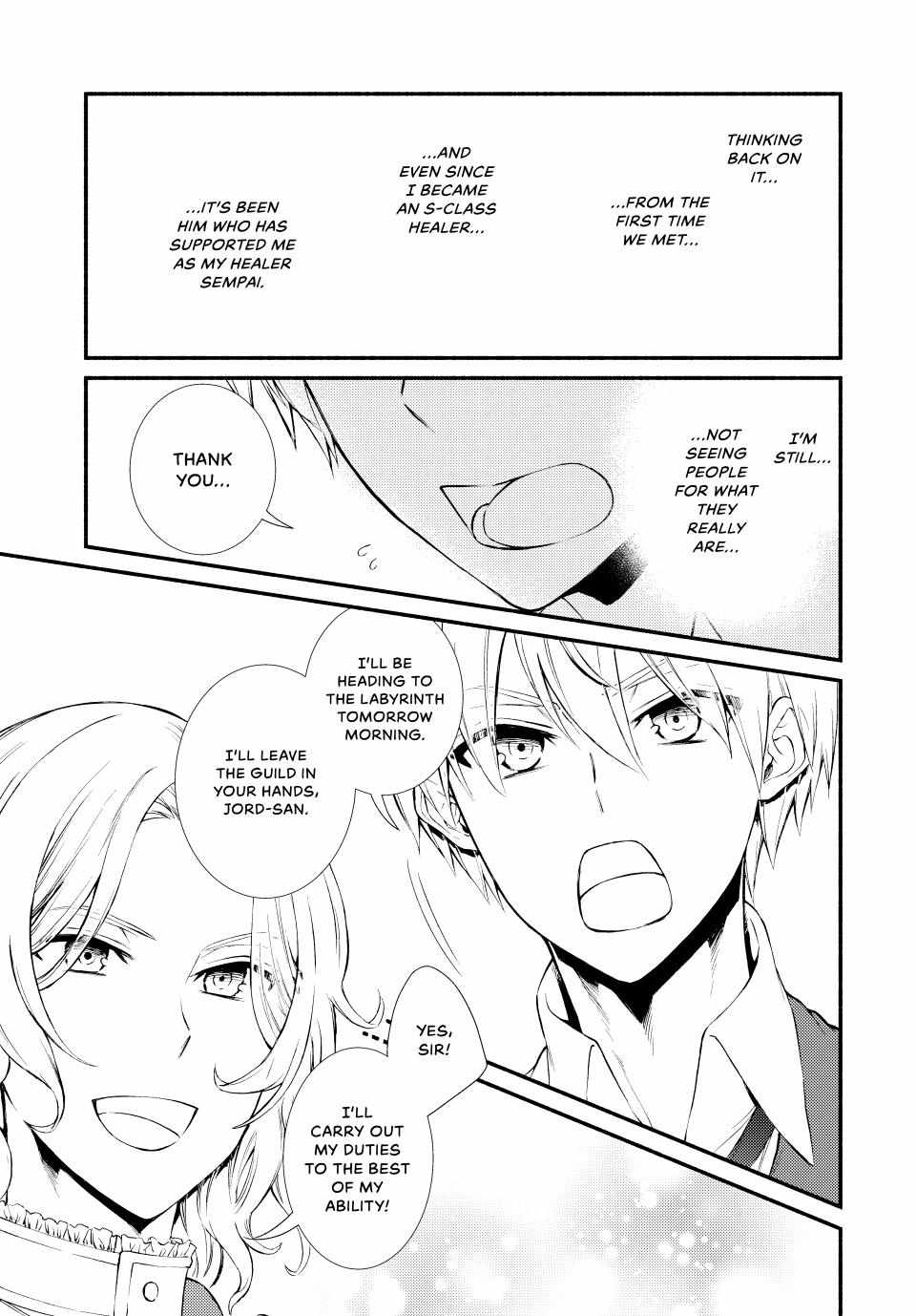 Seija Musou: Salaryman, Isekai de Ikinokoru Tame ni Ayumu Michi Chapter 57 - Page 28