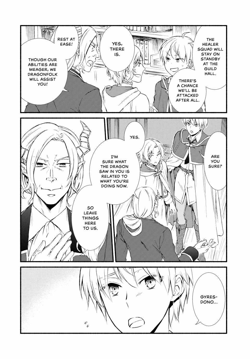 Seija Musou: Salaryman, Isekai de Ikinokoru Tame ni Ayumu Michi Chapter 57 - Page 29