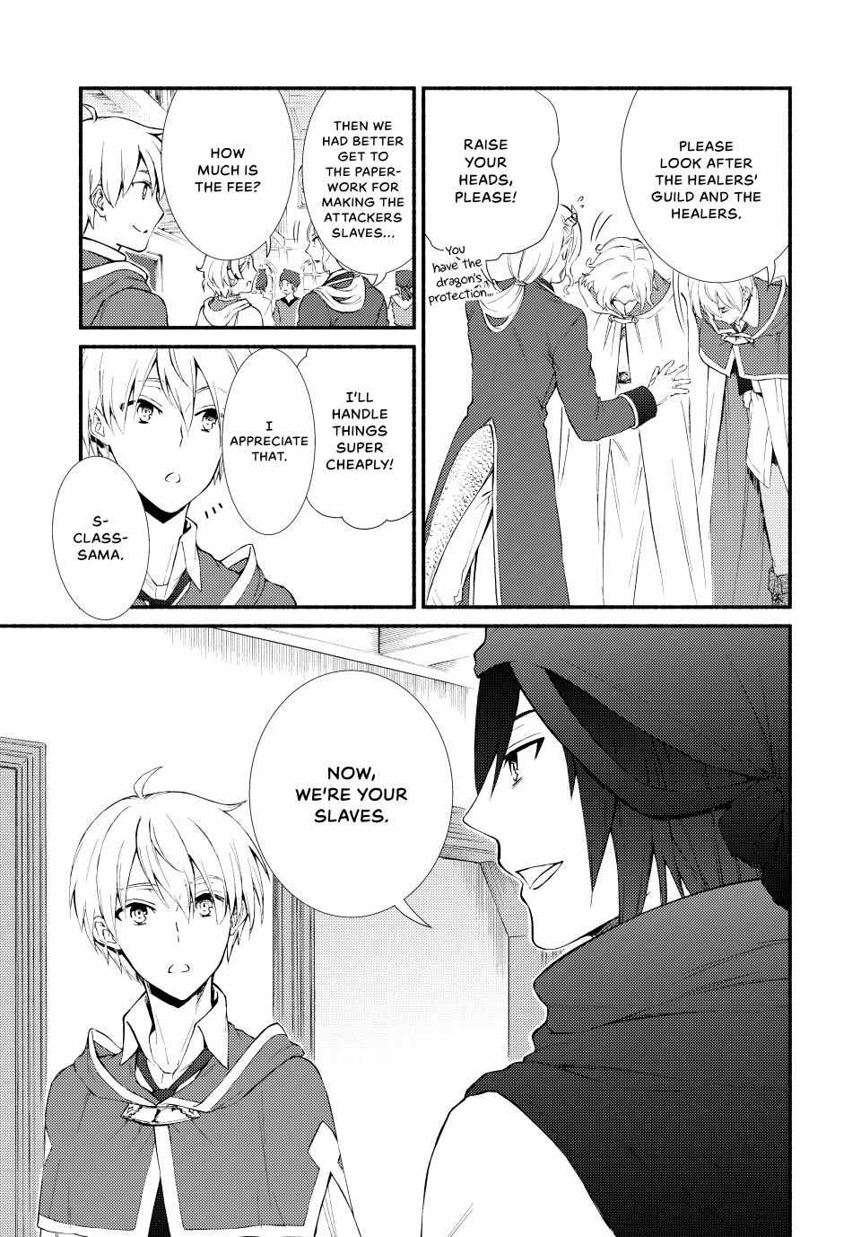 Seija Musou: Salaryman, Isekai de Ikinokoru Tame ni Ayumu Michi Chapter 57 - Page 30