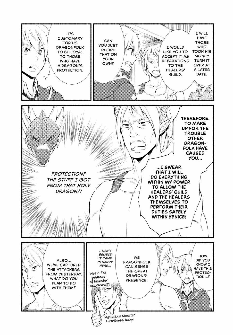 Seija Musou: Salaryman, Isekai de Ikinokoru Tame ni Ayumu Michi Chapter 57 - Page 4
