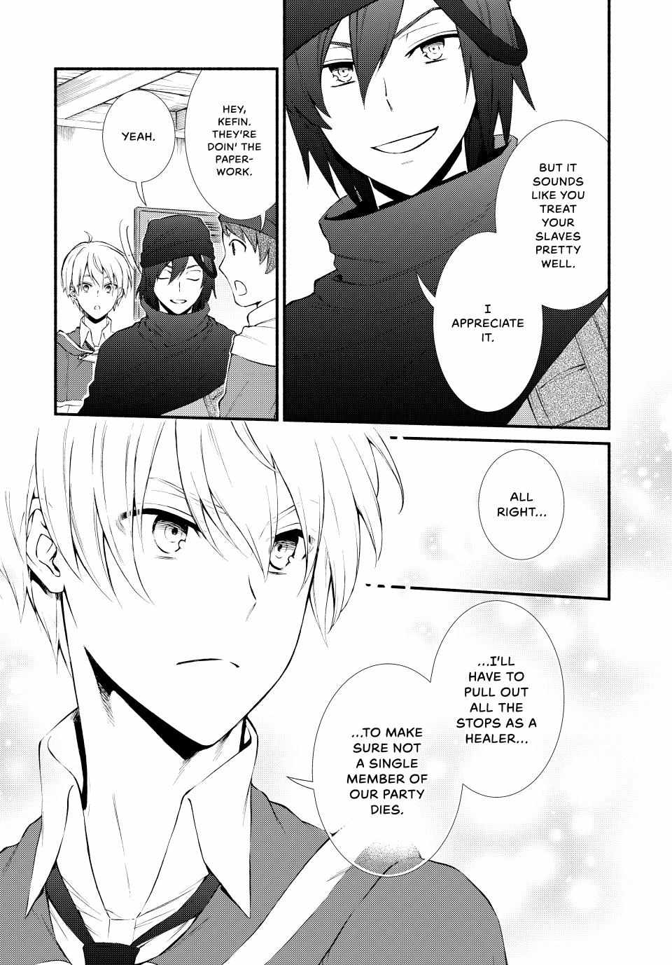 Seija Musou: Salaryman, Isekai de Ikinokoru Tame ni Ayumu Michi Chapter 57 - Page 31