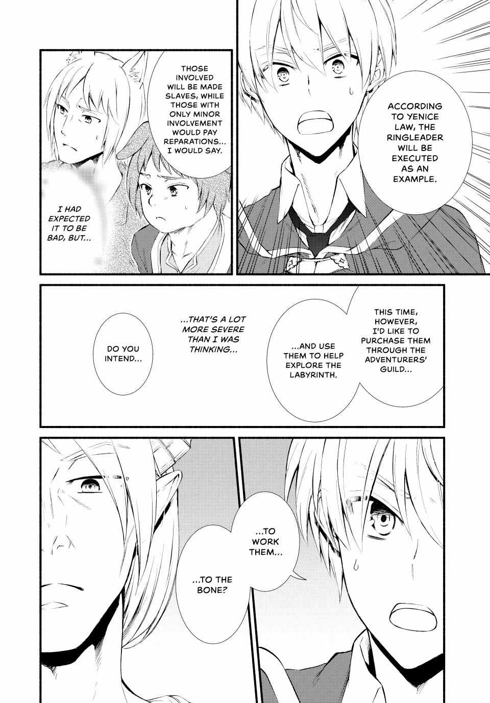 Seija Musou: Salaryman, Isekai de Ikinokoru Tame ni Ayumu Michi Chapter 57 - Page 5
