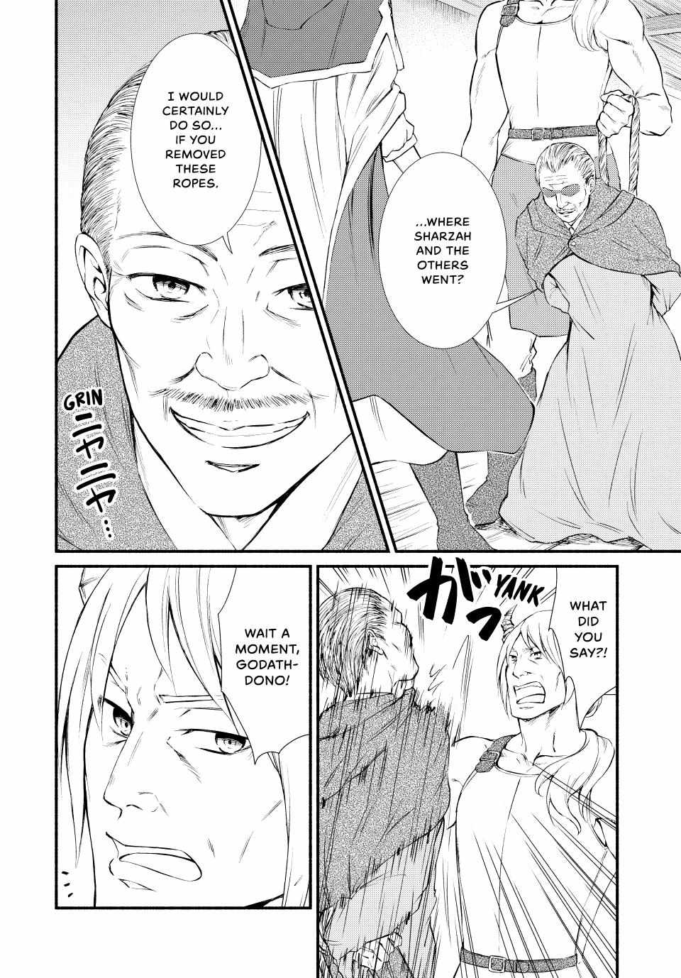 Seija Musou: Salaryman, Isekai de Ikinokoru Tame ni Ayumu Michi Chapter 57 - Page 7
