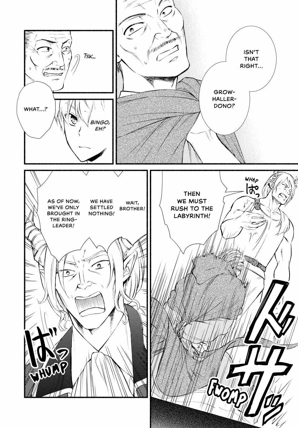 Seija Musou: Salaryman, Isekai de Ikinokoru Tame ni Ayumu Michi Chapter 57 - Page 9