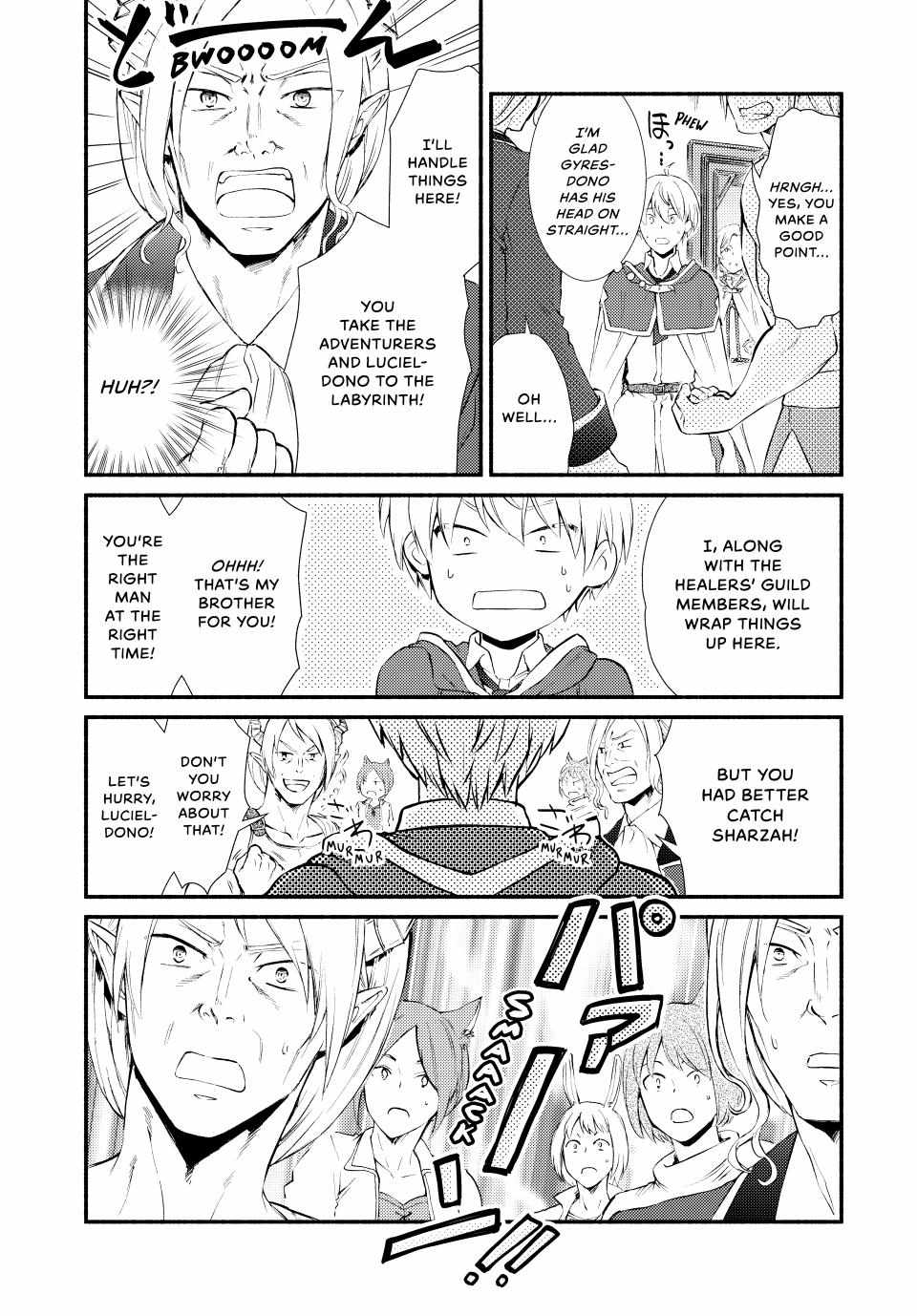 Seija Musou: Salaryman, Isekai de Ikinokoru Tame ni Ayumu Michi Chapter 57 - Page 10
