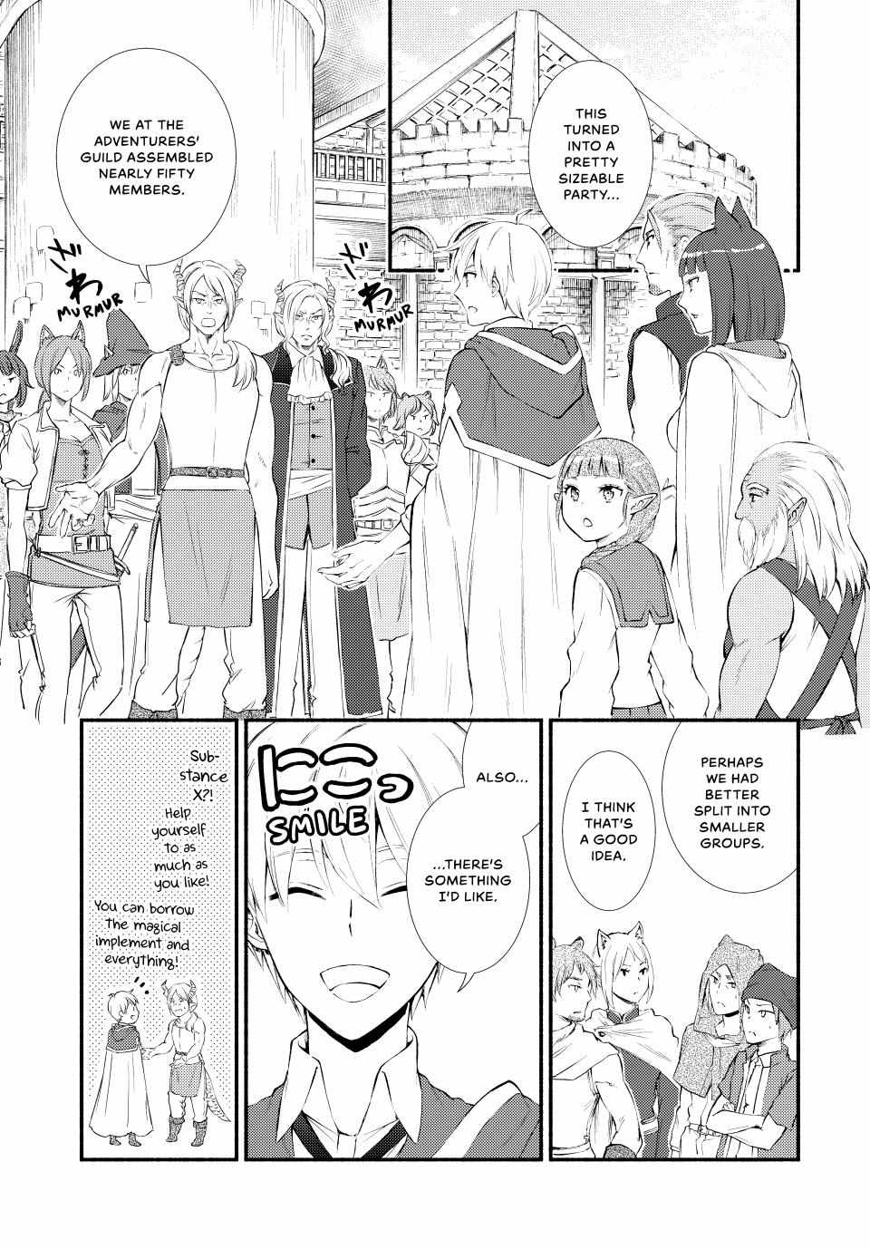 Seija Musou: Salaryman, Isekai de Ikinokoru Tame ni Ayumu Michi Chapter 58 - Page 1