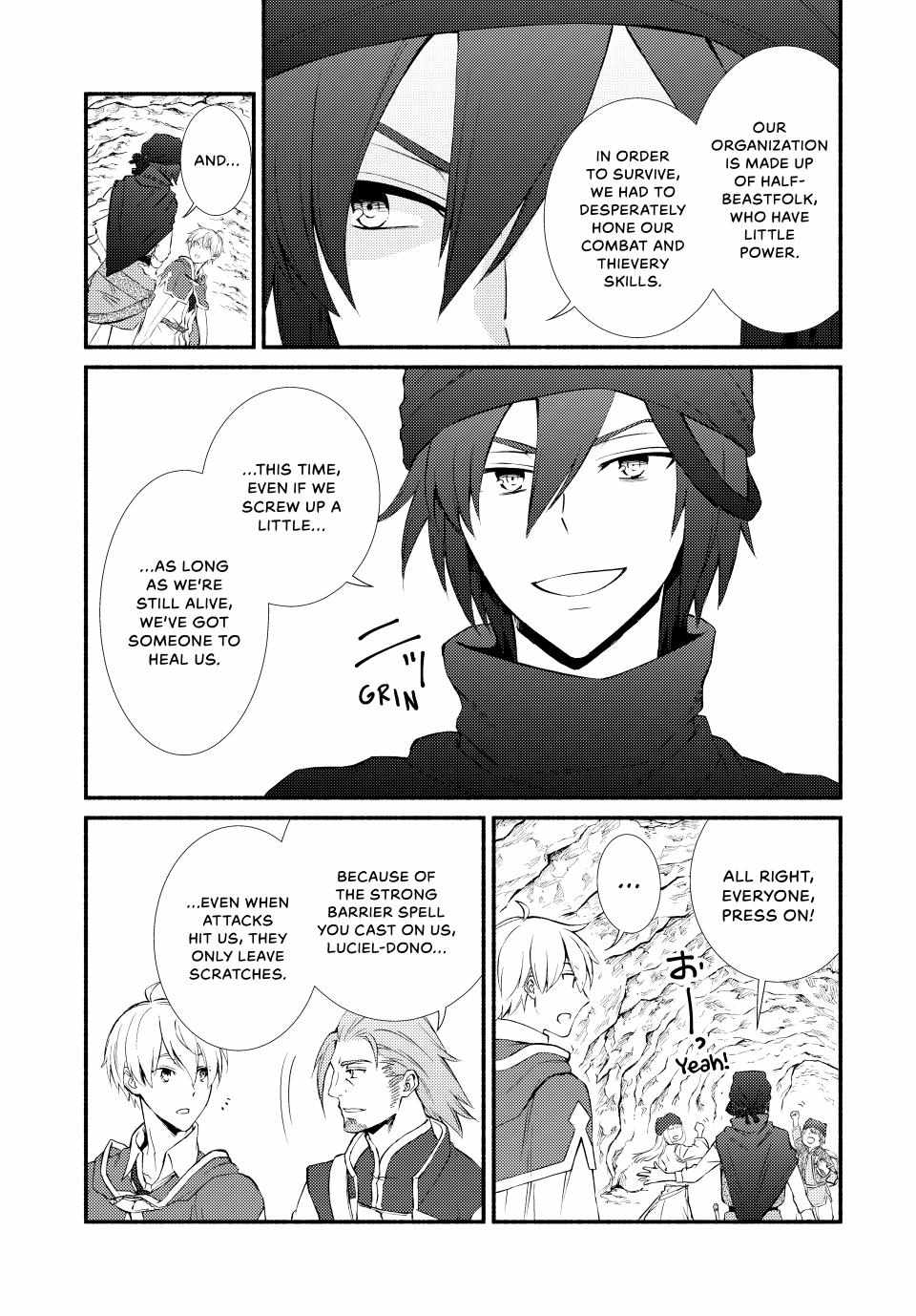 Seija Musou: Salaryman, Isekai de Ikinokoru Tame ni Ayumu Michi Chapter 58 - Page 20