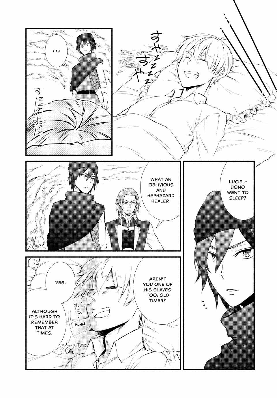 Seija Musou: Salaryman, Isekai de Ikinokoru Tame ni Ayumu Michi Chapter 58 - Page 24