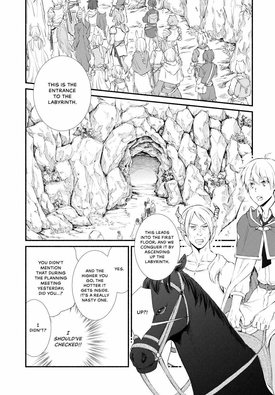 Seija Musou: Salaryman, Isekai de Ikinokoru Tame ni Ayumu Michi Chapter 58 - Page 4