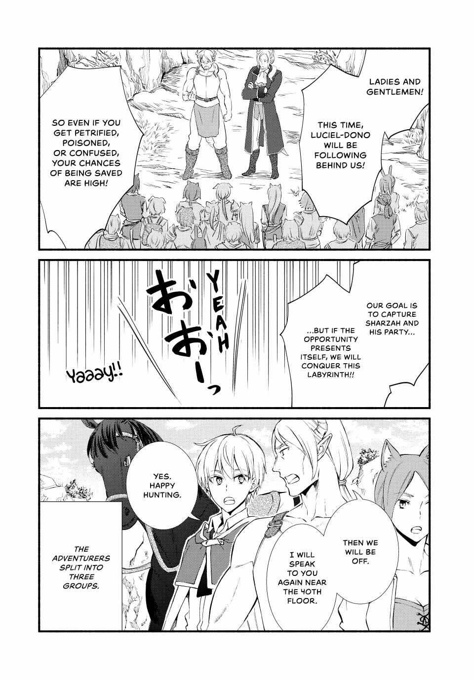 Seija Musou: Salaryman, Isekai de Ikinokoru Tame ni Ayumu Michi Chapter 58 - Page 5