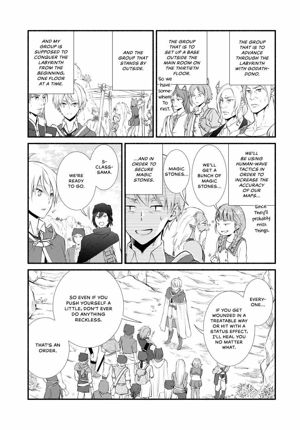 Seija Musou: Salaryman, Isekai de Ikinokoru Tame ni Ayumu Michi Chapter 58 - Page 6