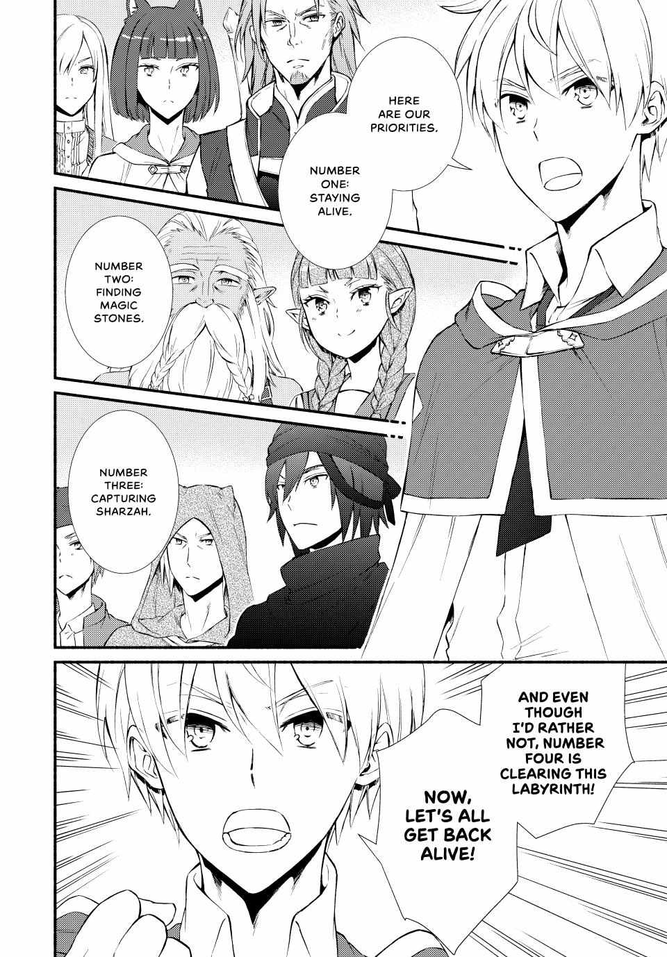 Seija Musou: Salaryman, Isekai de Ikinokoru Tame ni Ayumu Michi Chapter 58 - Page 7