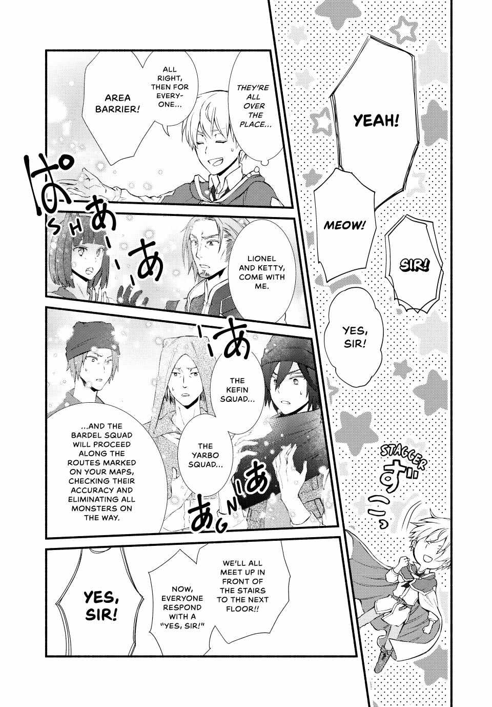 Seija Musou: Salaryman, Isekai de Ikinokoru Tame ni Ayumu Michi Chapter 58 - Page 8